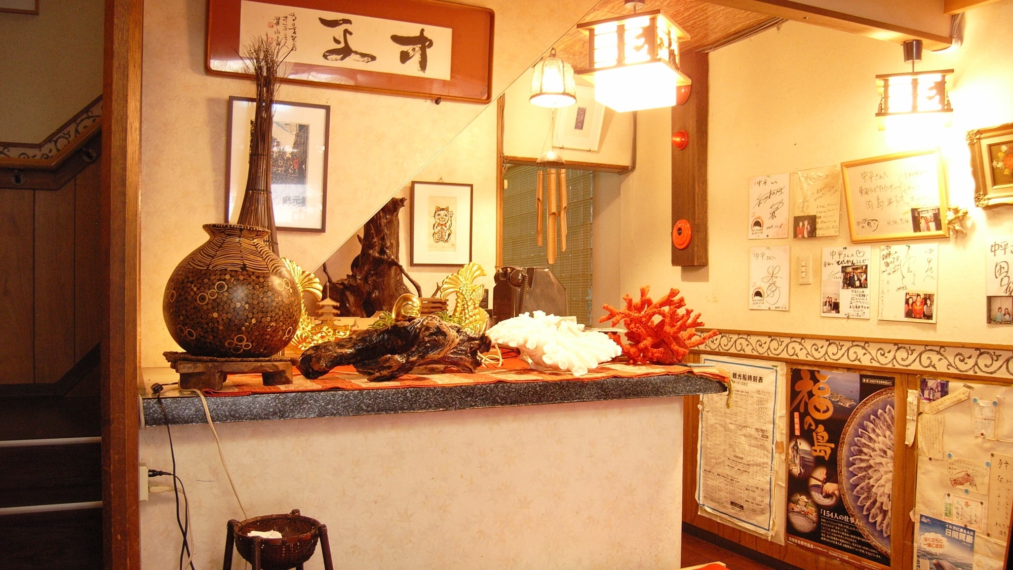 *Front desk/check-in is here. If you have any questions, please feel free to contact us.