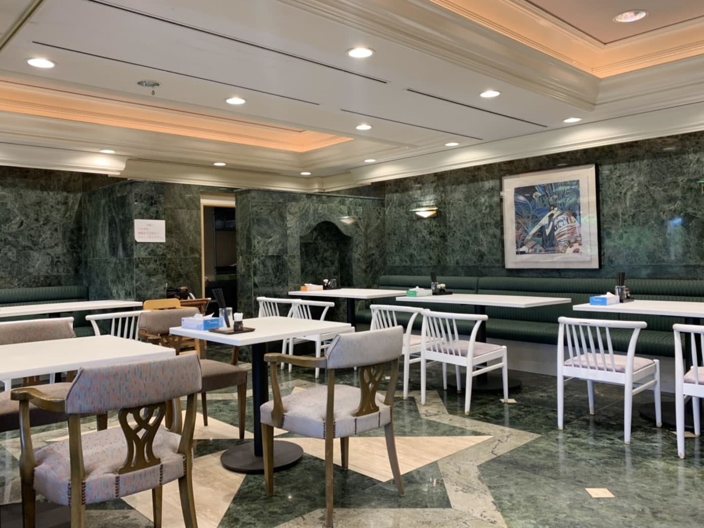 restaurant