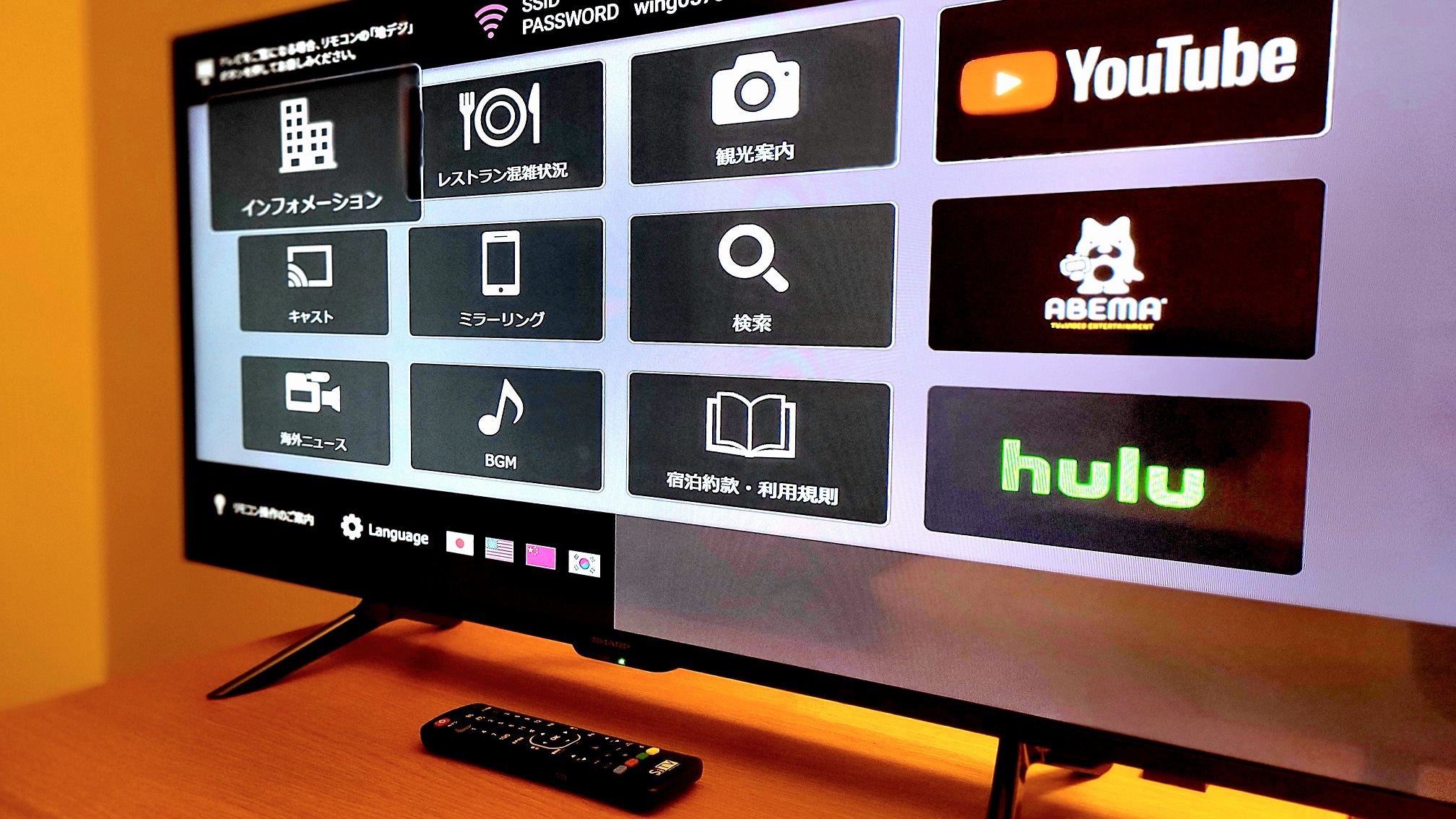 [Thiết bị phòng] TV đa chức năng cho phép bạn xem YouTube và phản chiếu từ điện thoại thông minh của mình