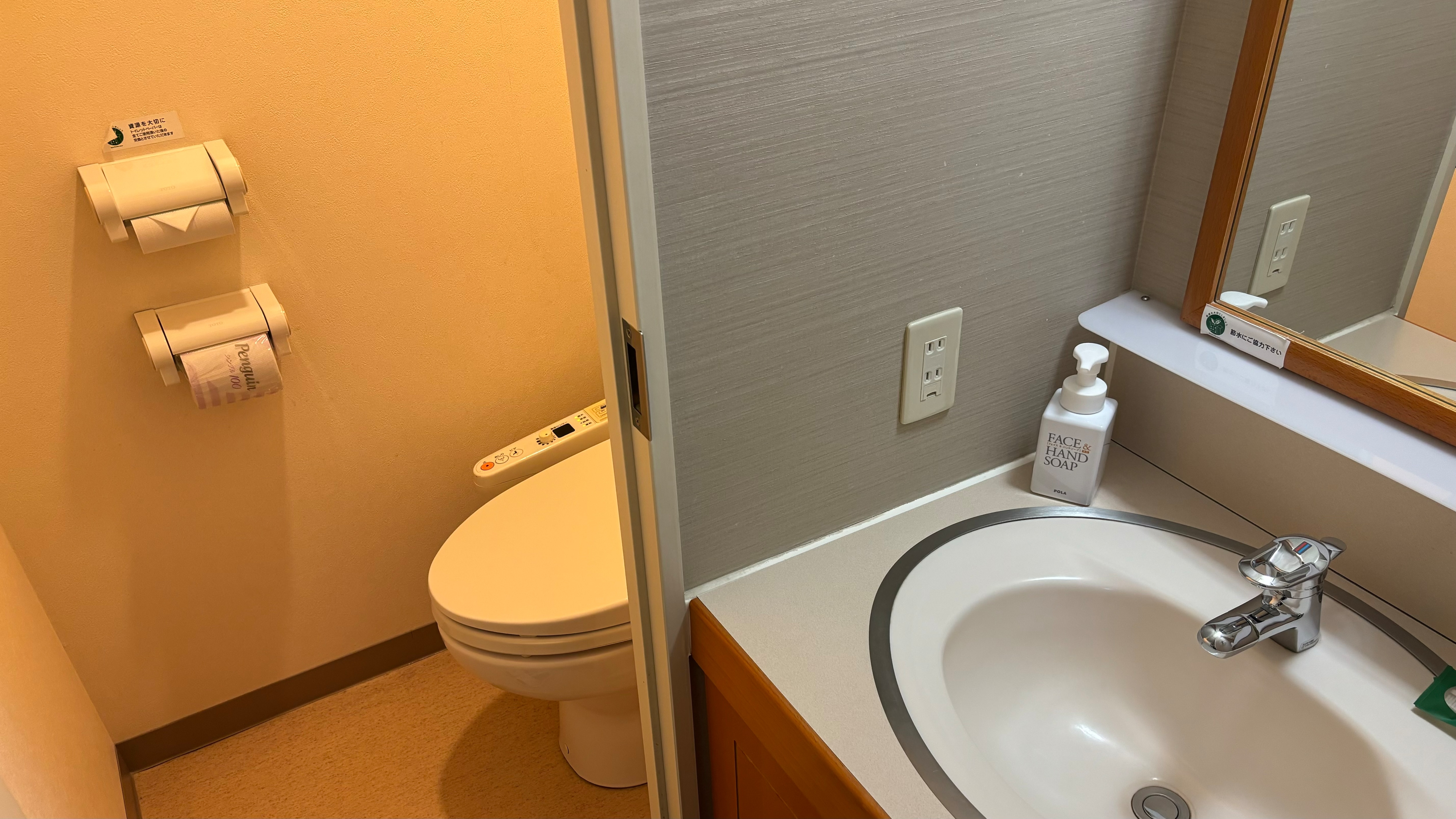 Rooms without a unit bath
