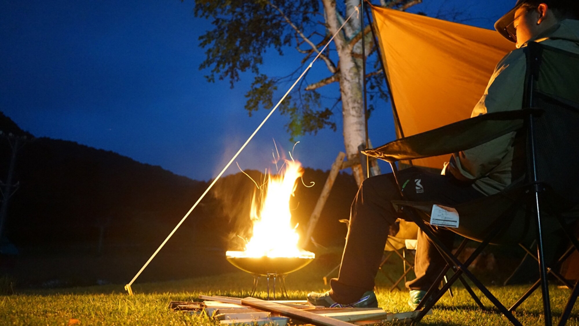 Bonfire experience plan