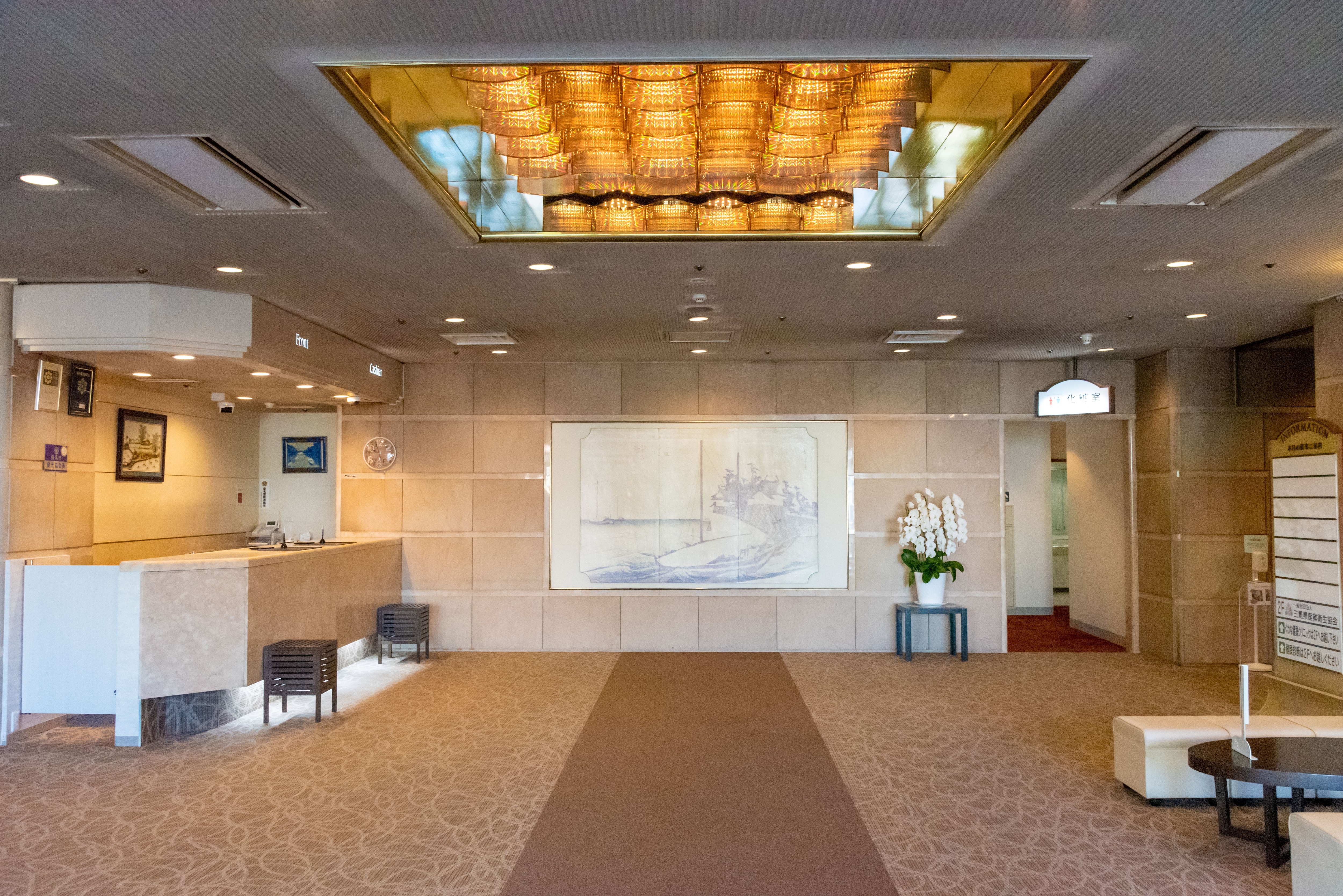 [1st floor] Lobby