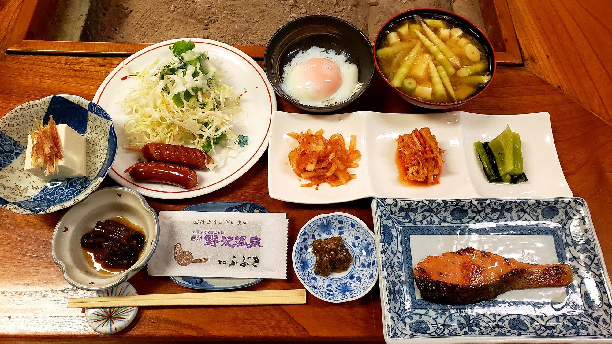 ・ [Breakfast example] Image of breakfast