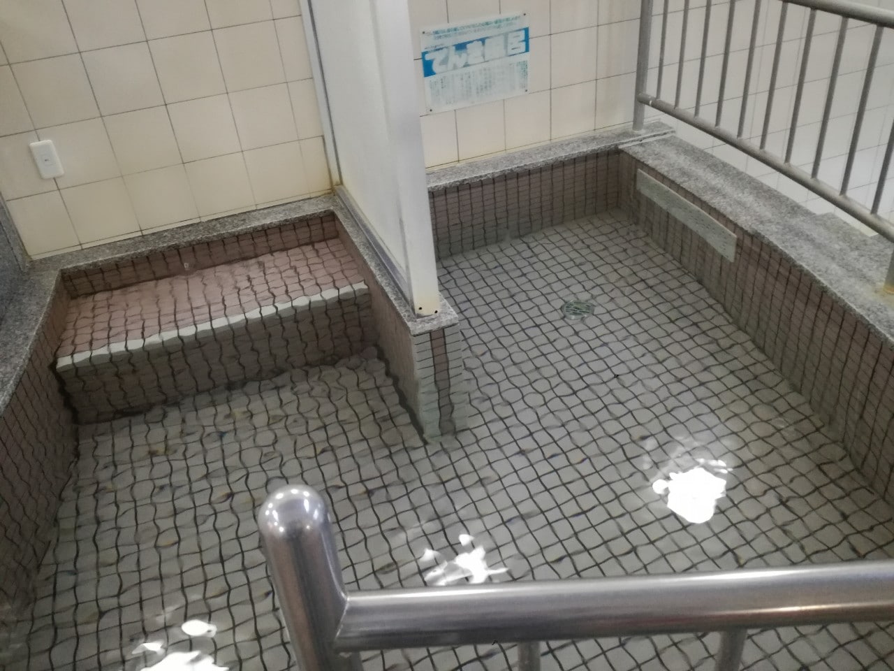 [Large communal bath] Fatigue bath for tired body (please be careful)
