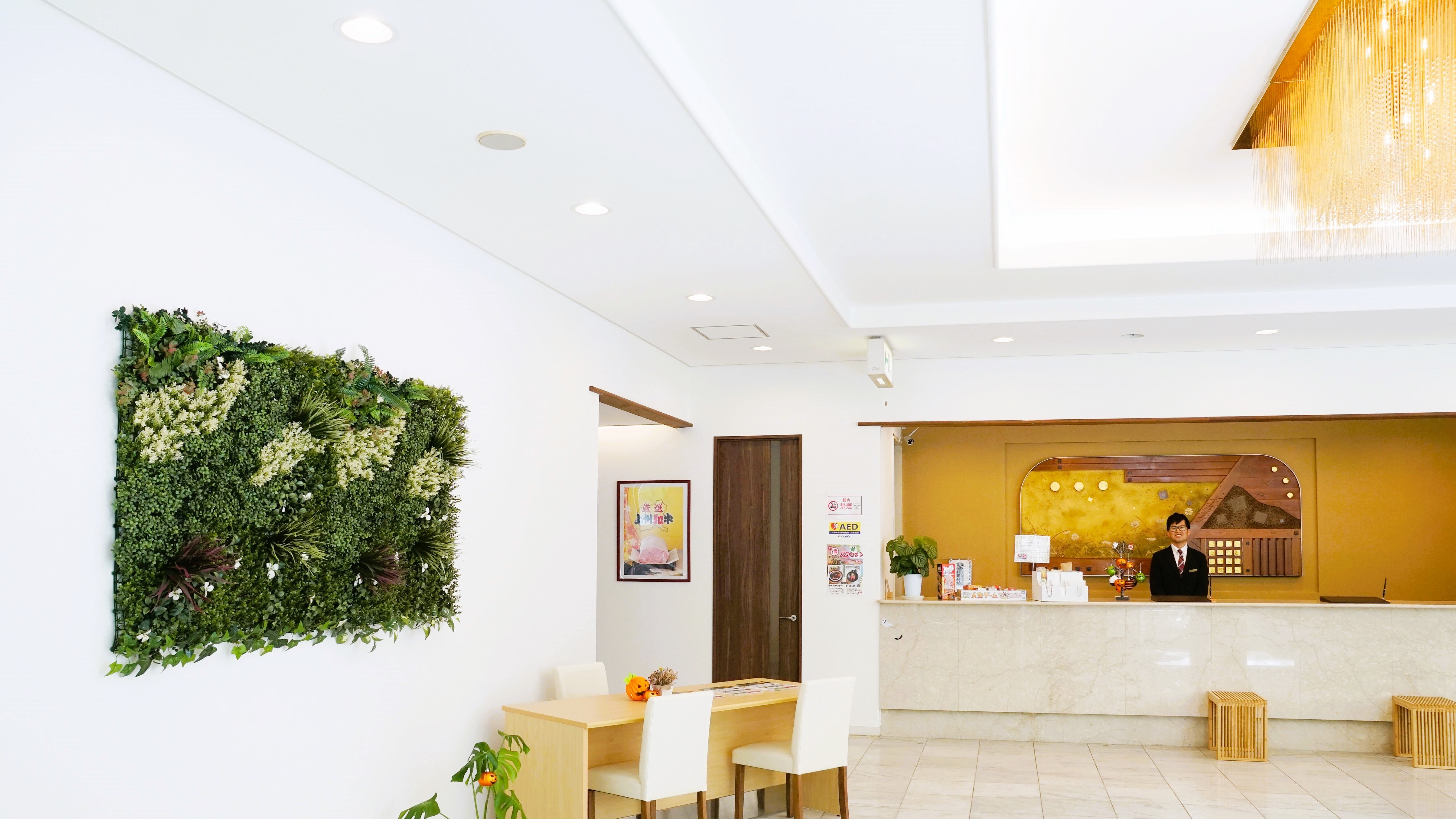 ล็อบบี้