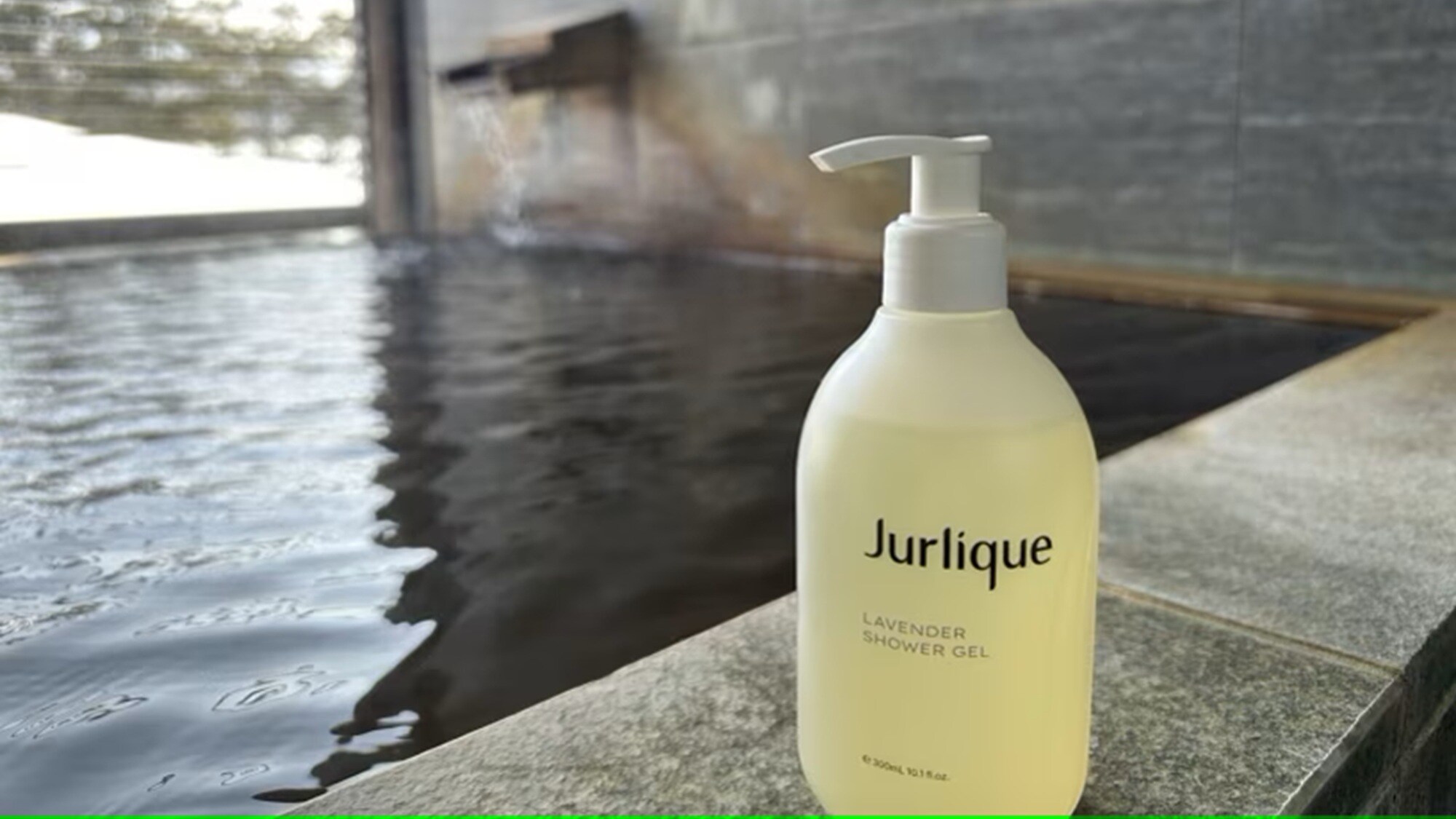 Jurlique 身体护理