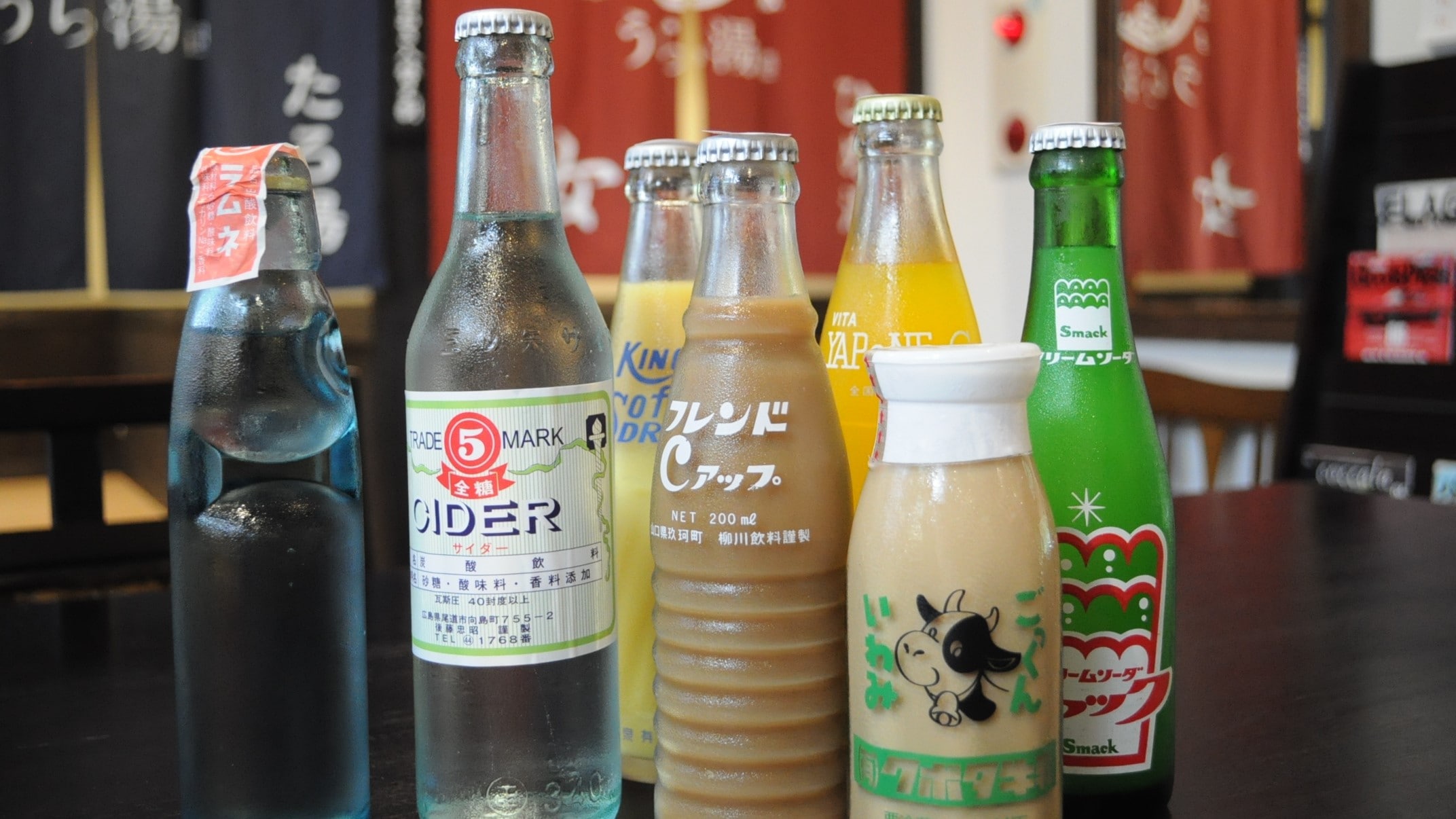 ◆ From old-fashioned Ramune to local drinks ☆