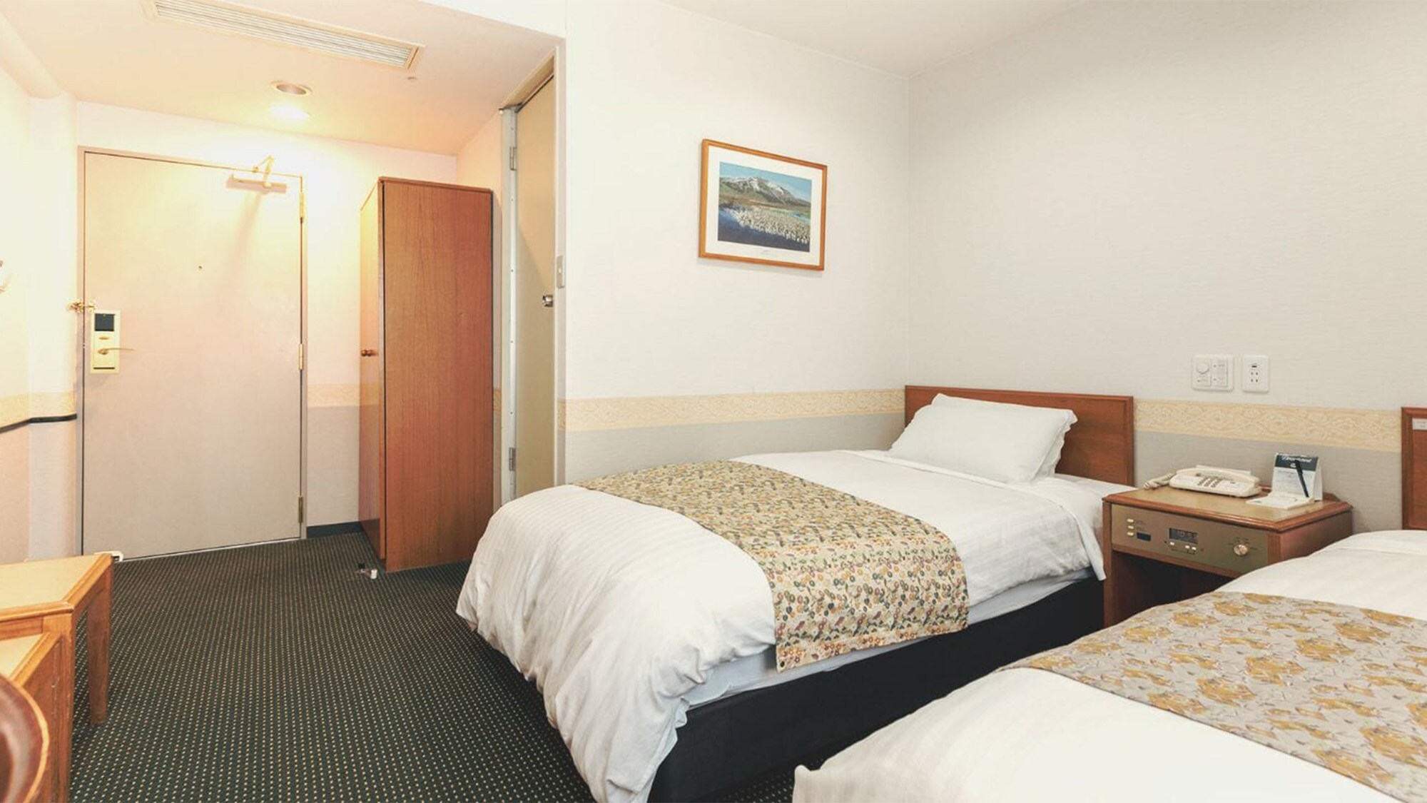 Kamar Twin