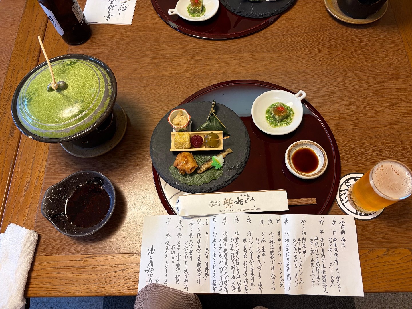 IMG_6626.jpeg