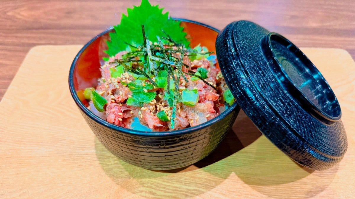 [Meals]