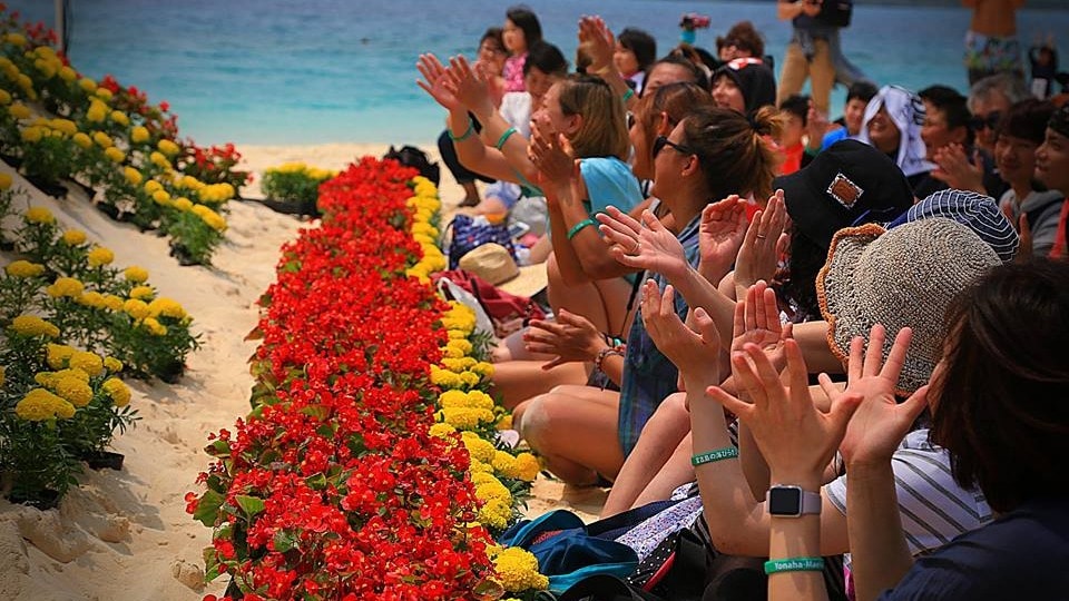 바다 열린 이미지