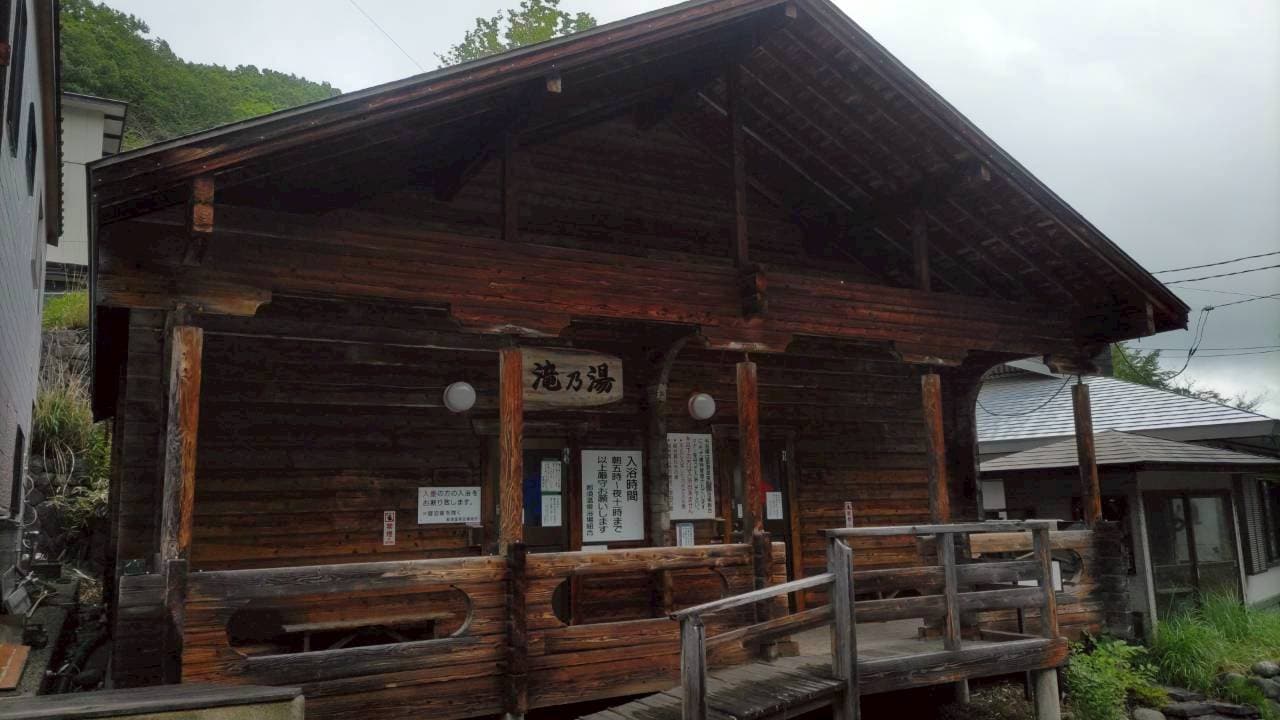 LINE_ALBUM_2026524-25那須湯元温泉_260526_402.jpg