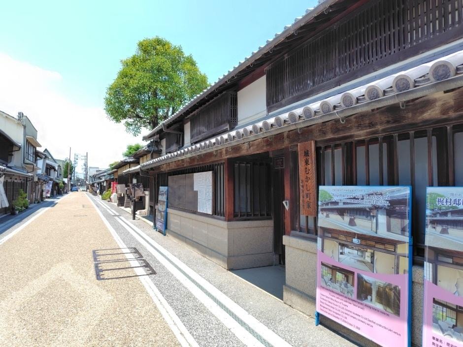 ⑤城東地区.jpg