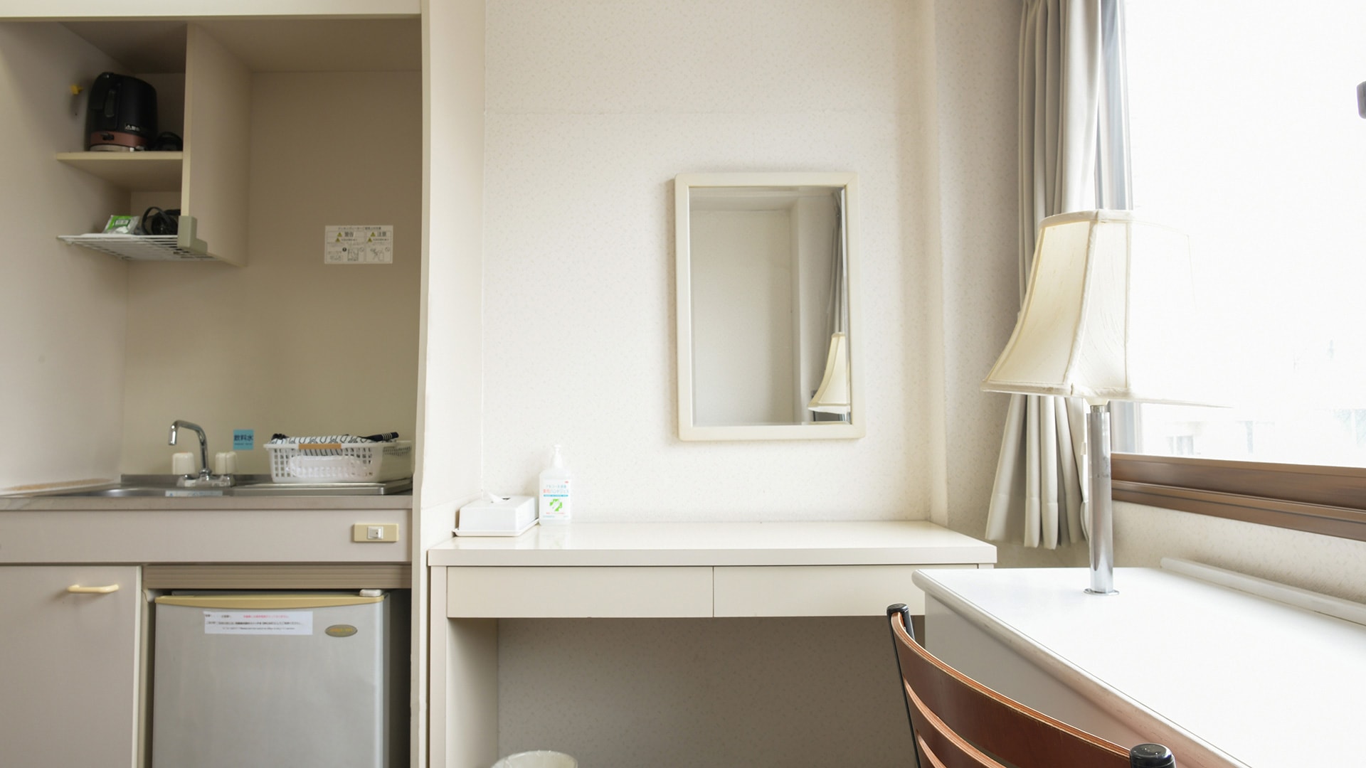 Single room