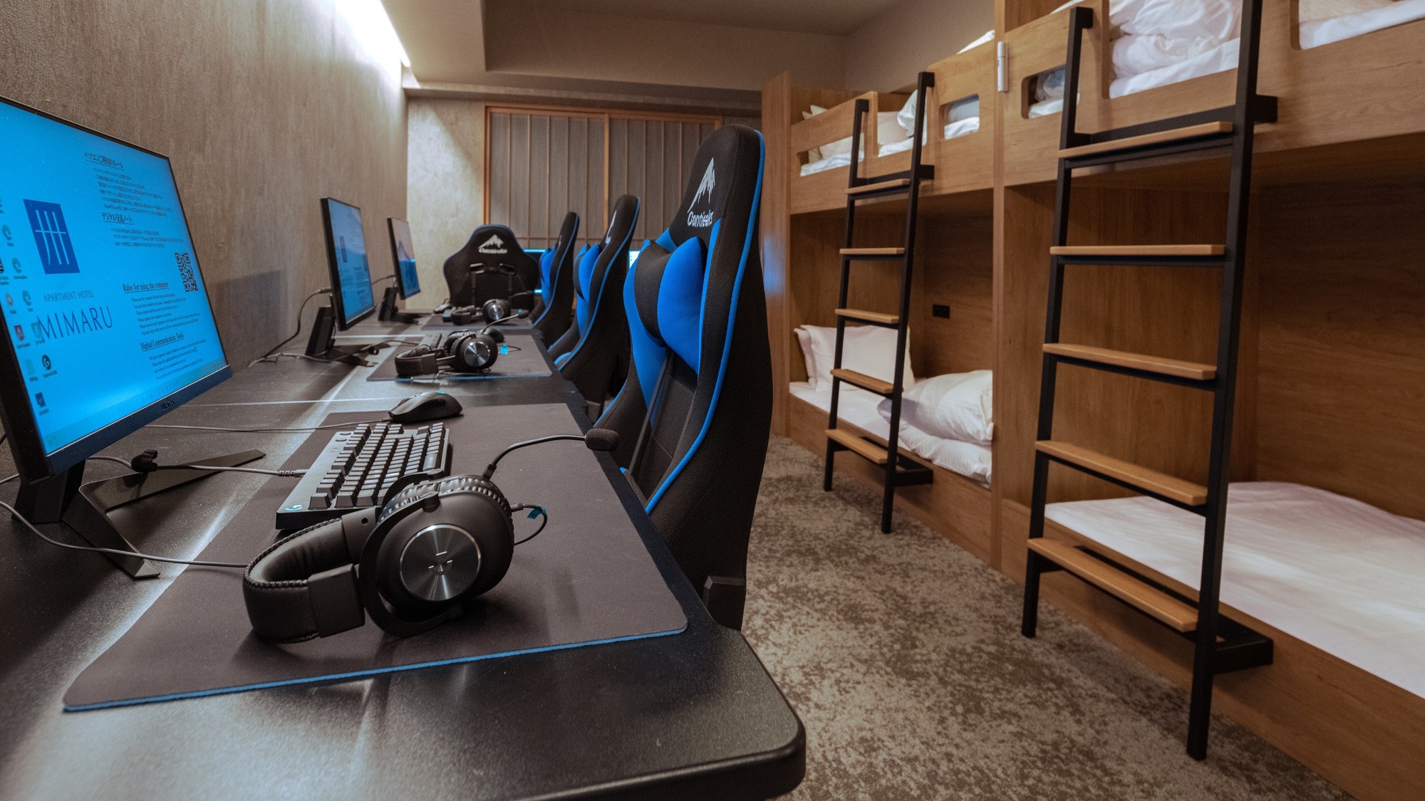 Quintet e-sports room for 5 people