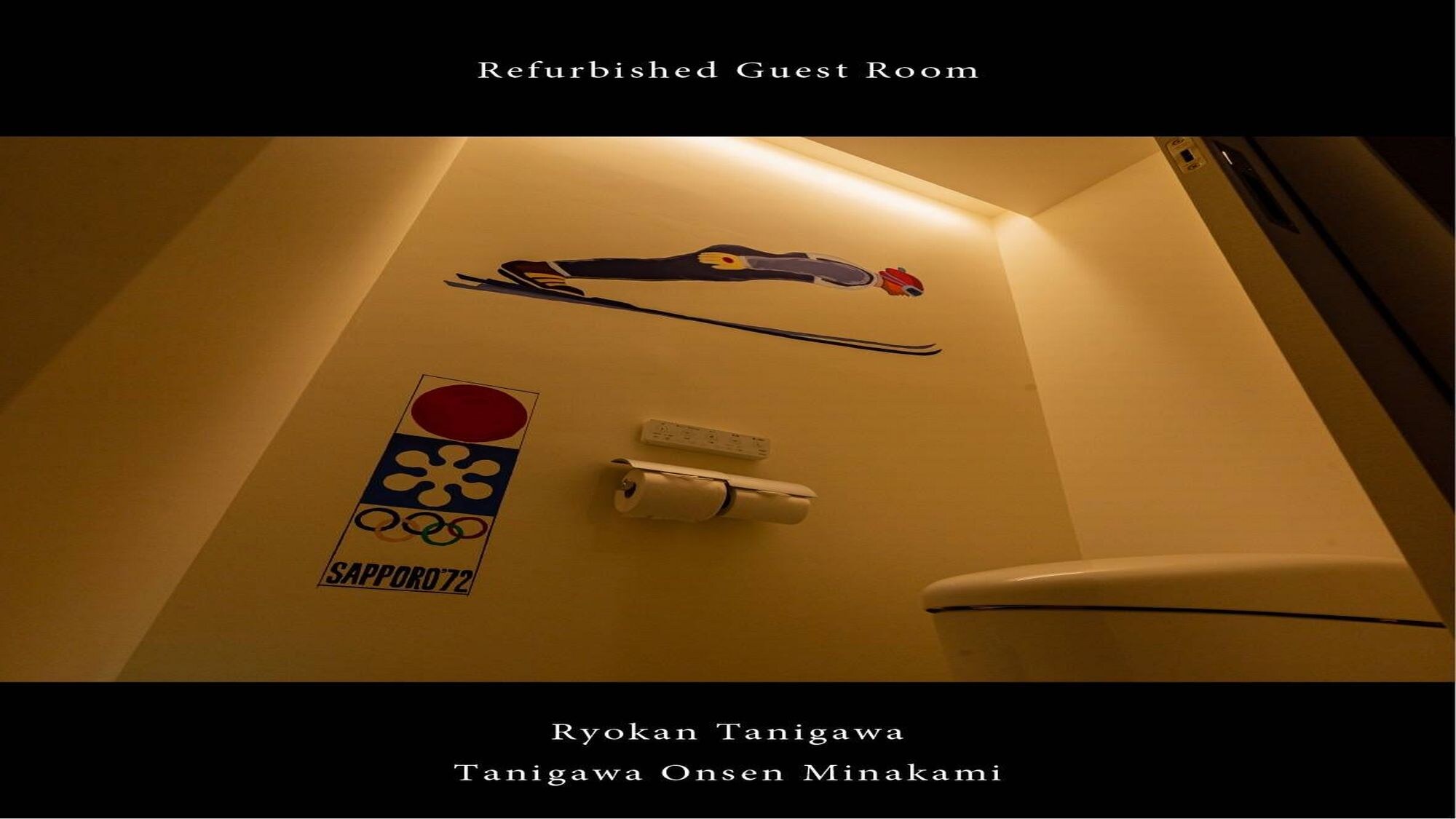 ■ Japanese-style room with king bed (10 tatami mats, 3rd floor non-smoking) Active type