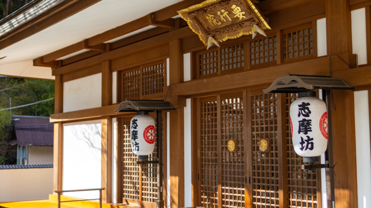 [Eksterior] Eksterior kuil