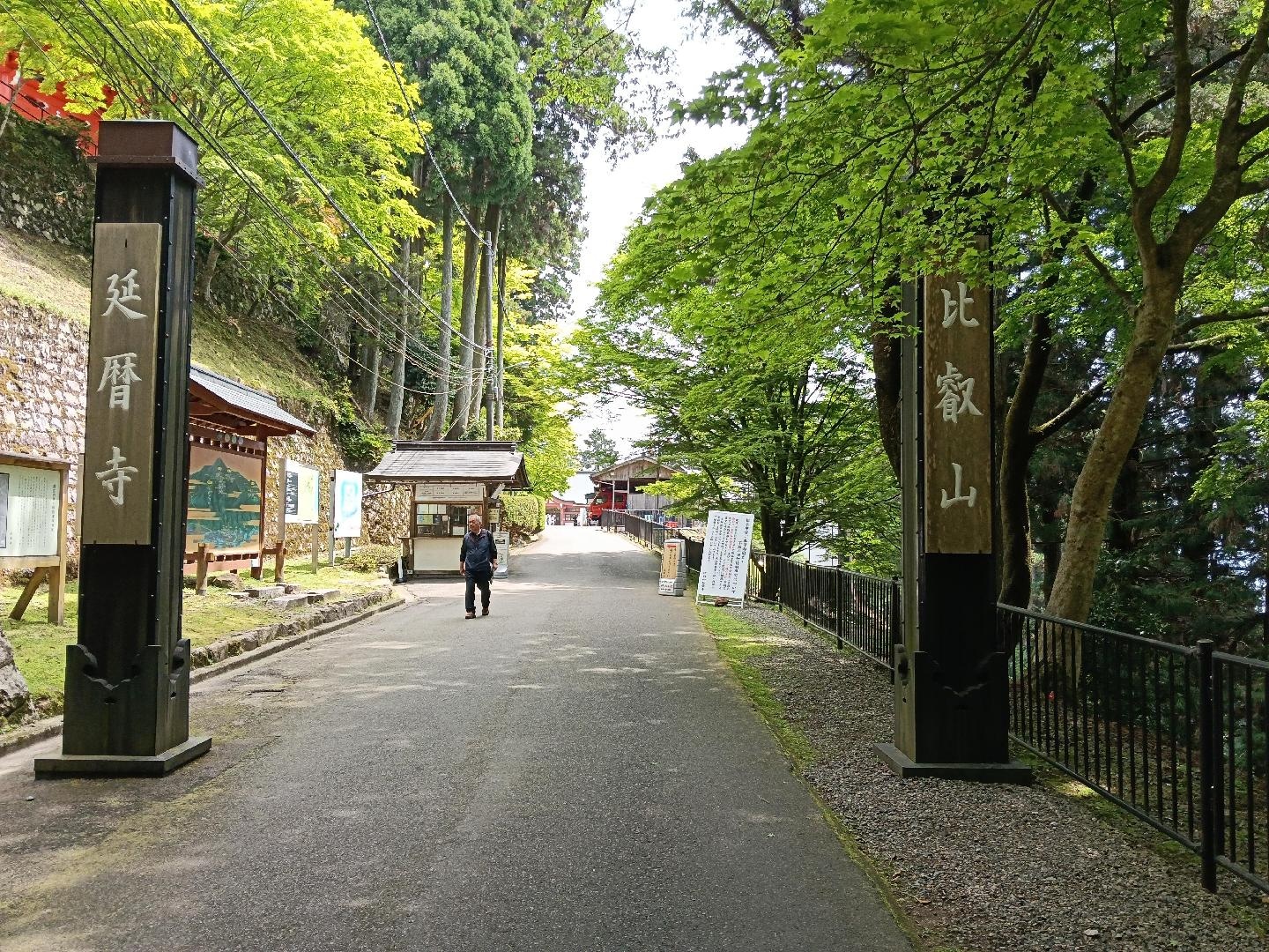 514.jpg