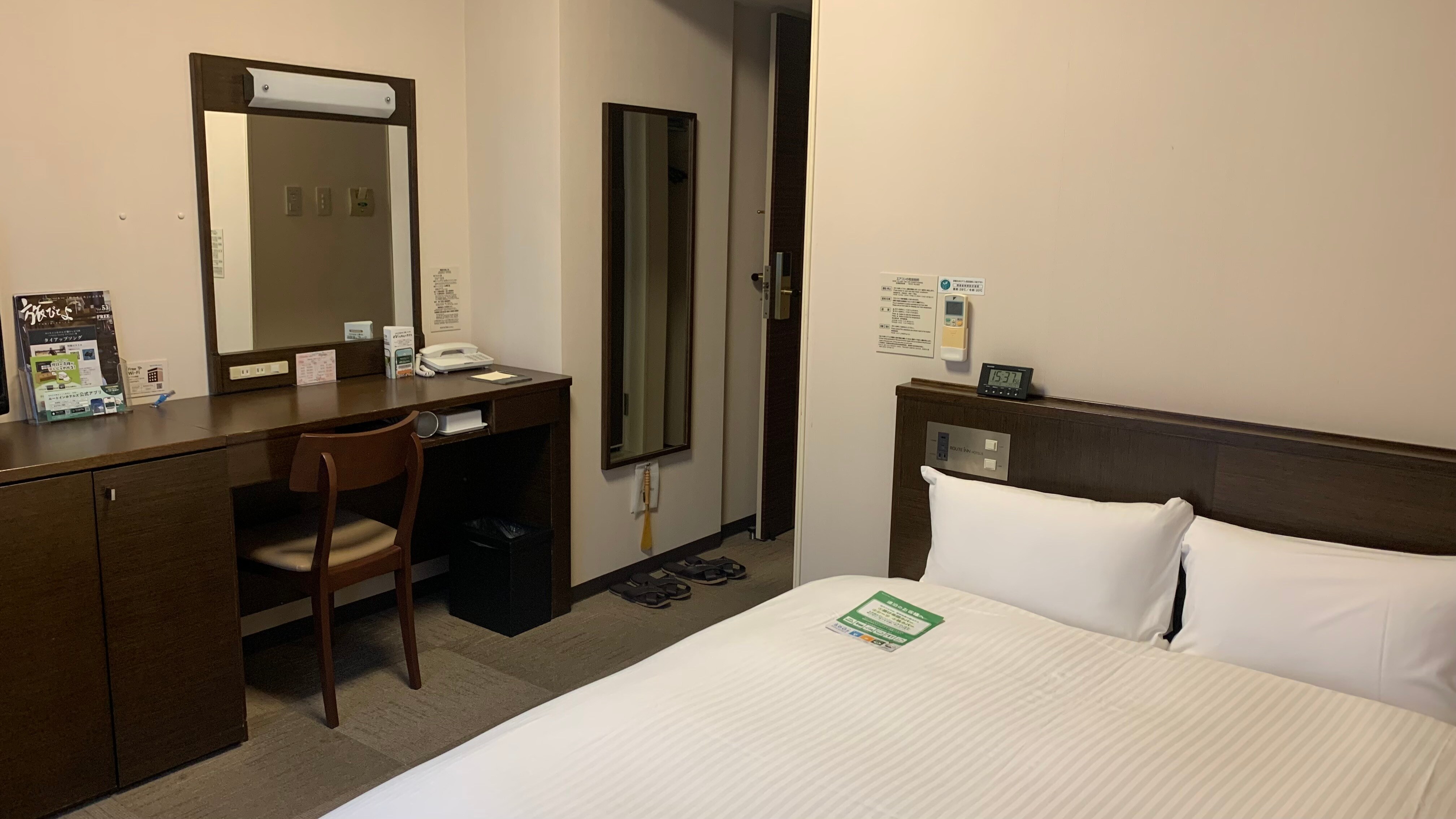 Standard semi-double room, bed size 140 x 196 (14 square meters)