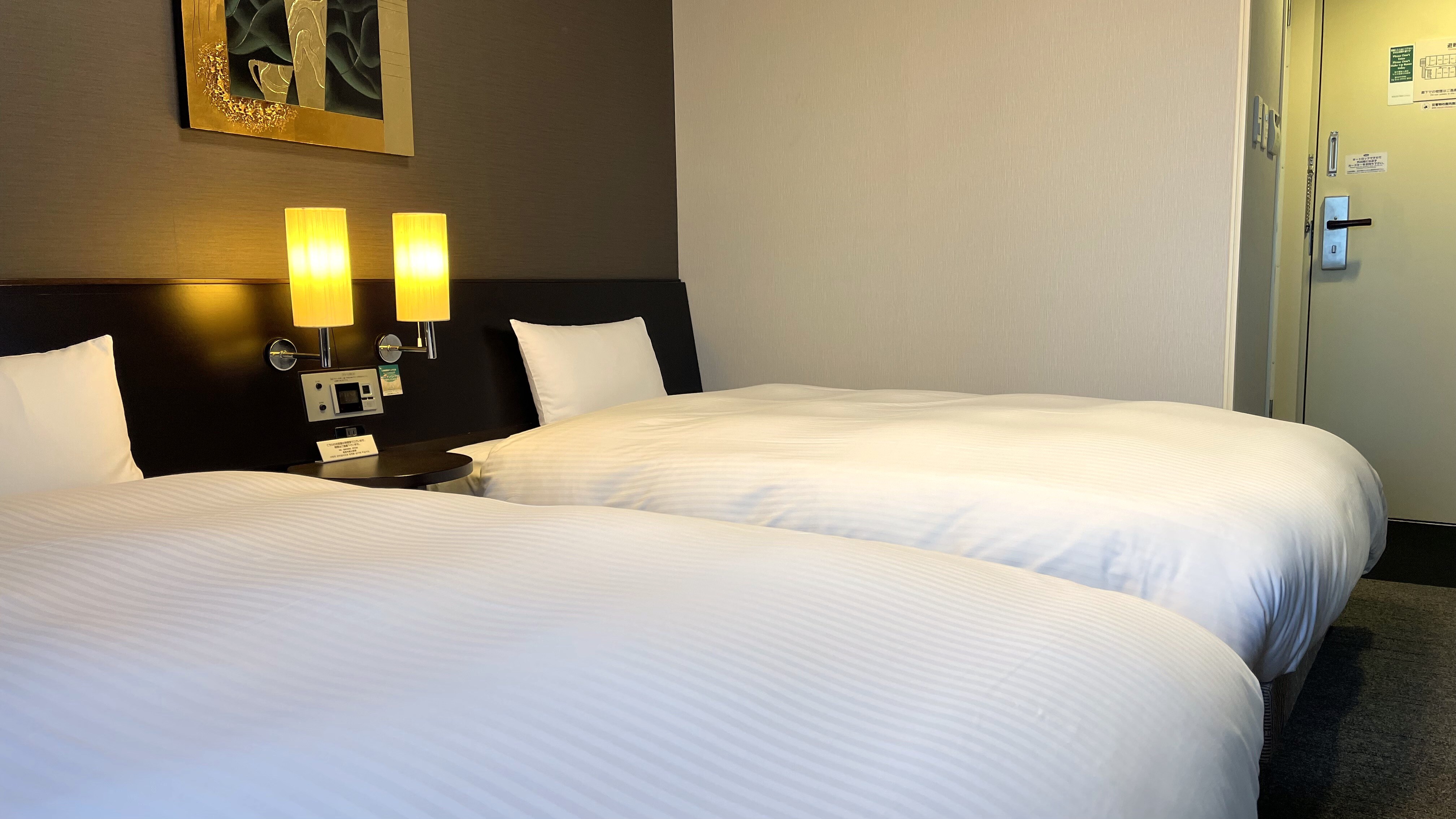 Comfort twin room