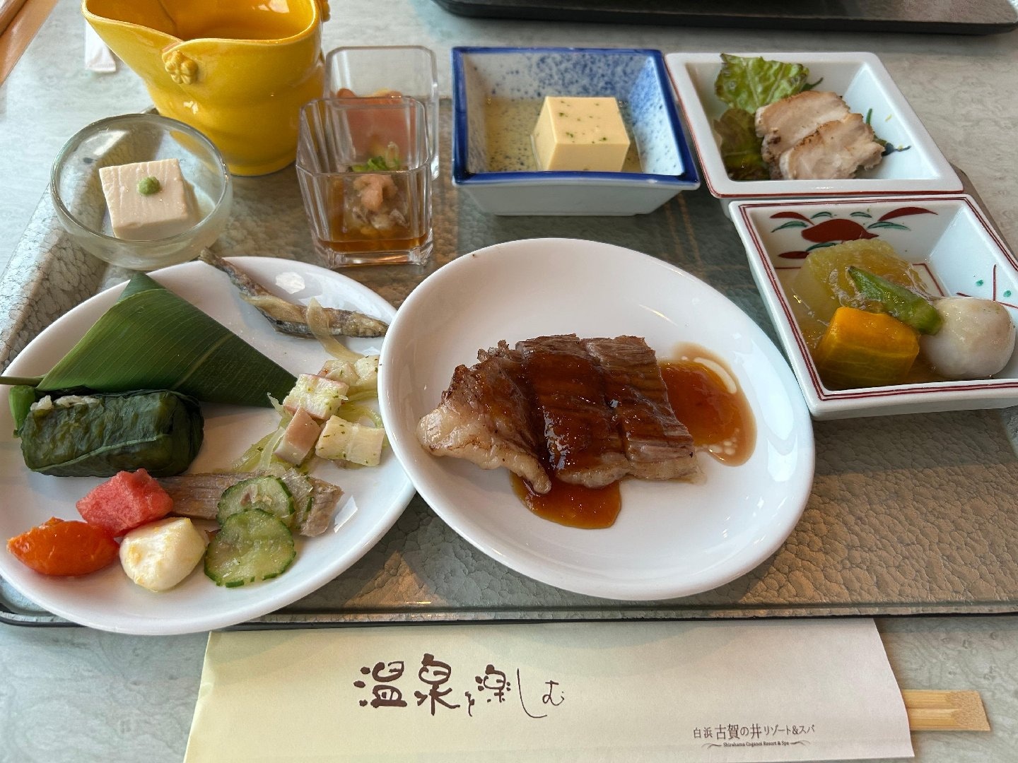 AA73AE79-DCBD-46AA-8087-33FA81B528B3.jpeg