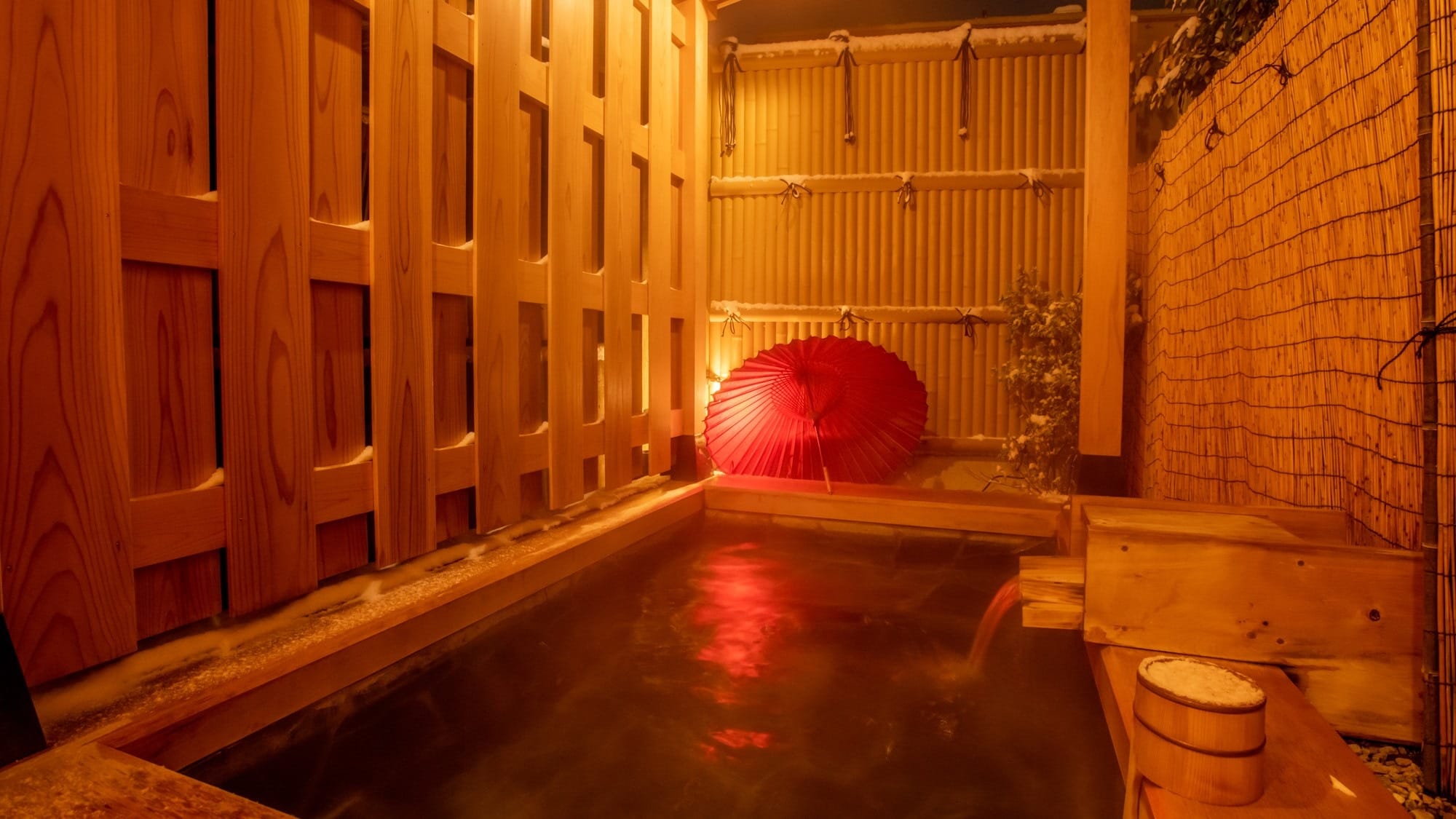 Open-air bath "Hoshi no Yu"