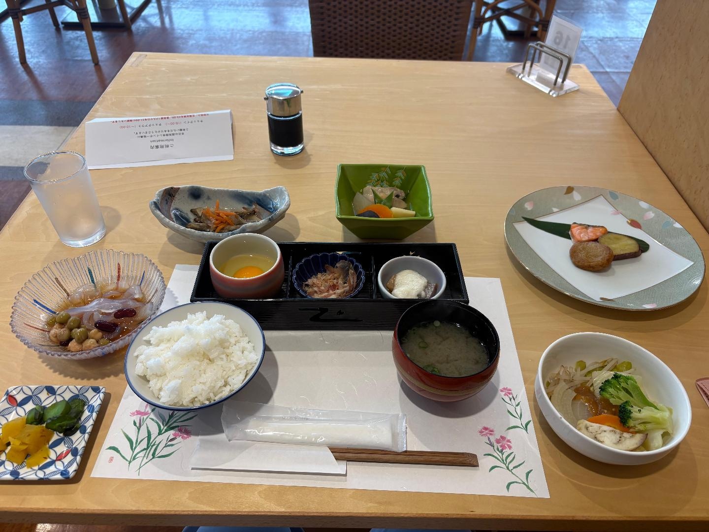 IMG_0380.jpeg