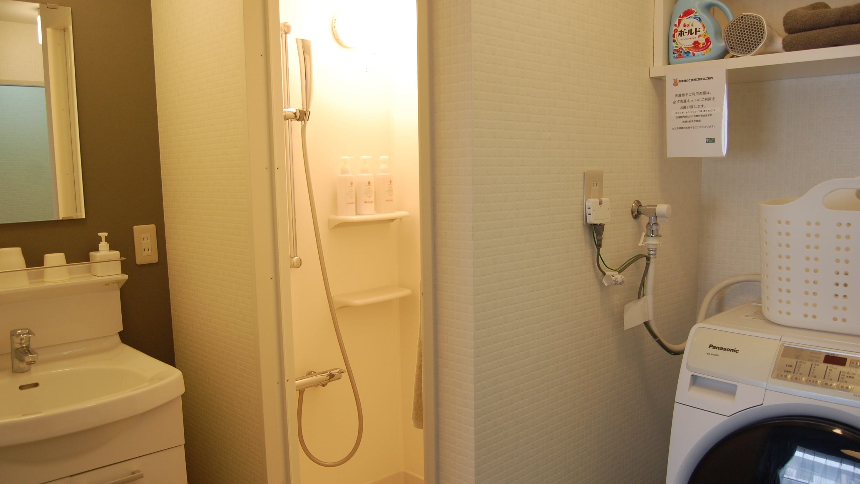 Simple, Double, Hollywood Twin, Cooking, Japanese-style room (Bathroom and shower room)