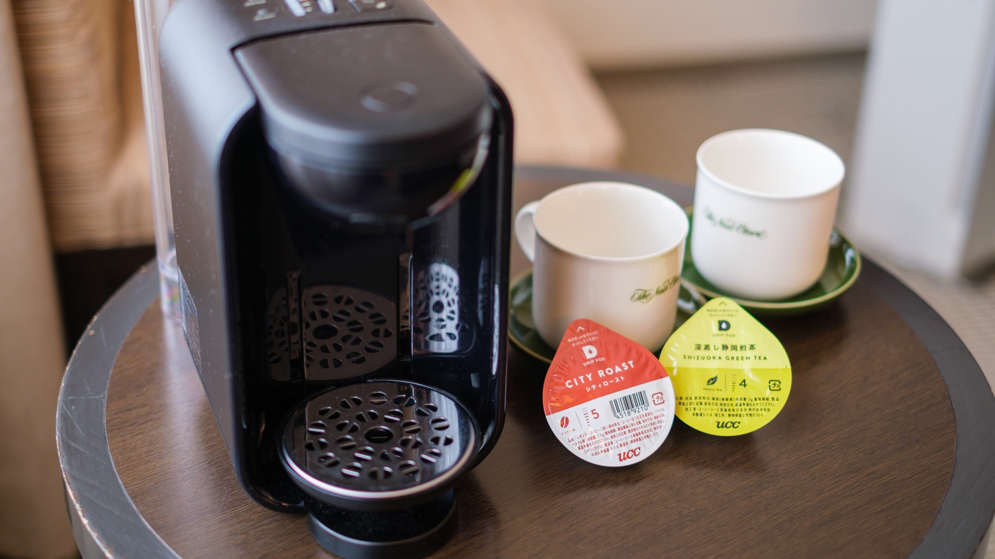 Executive type (coffee maker)