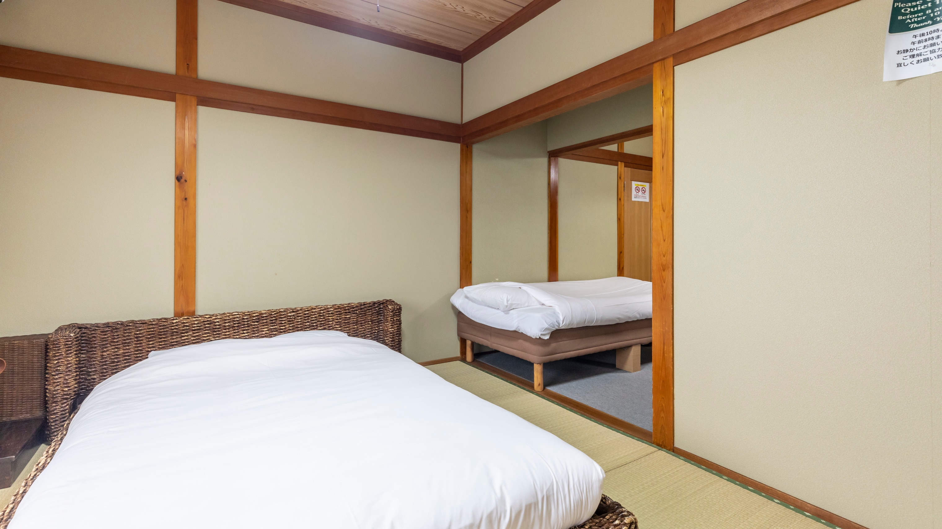 [Non-smoking] Quadruple Room (No bath)