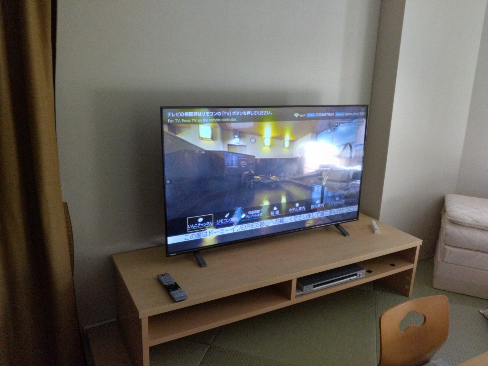 ■TV pintar 55 inci, tersedia untuk menonton YouTube [ruangan bergaya Jepang]