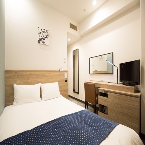 Double room (1-2 people) [13 m2, bed width 140 cm, free Wi-Fi connection, DHC amenities]