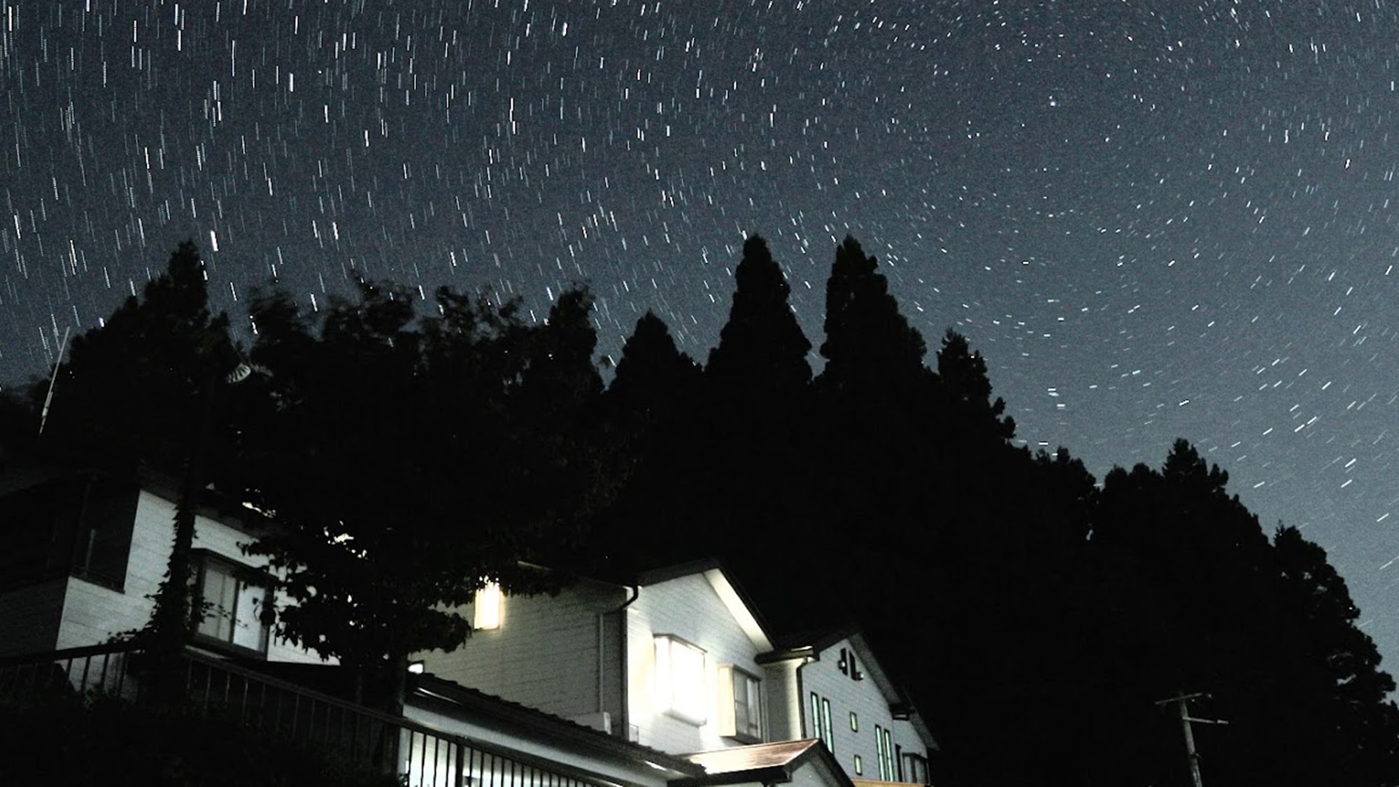 *ATOMA and the Stars