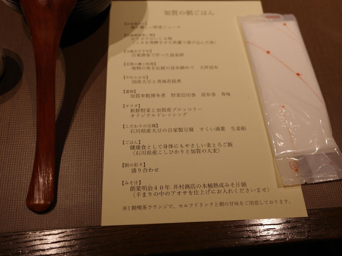 R0000228.JPG