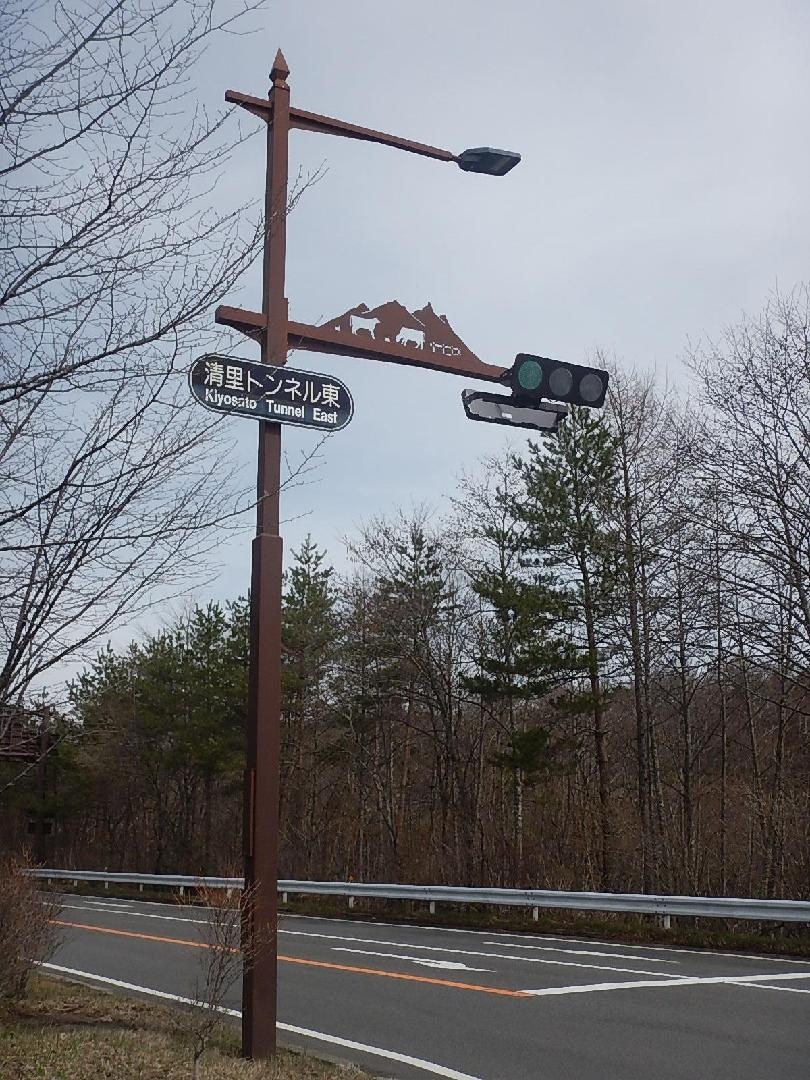 DSCN1088.JPG