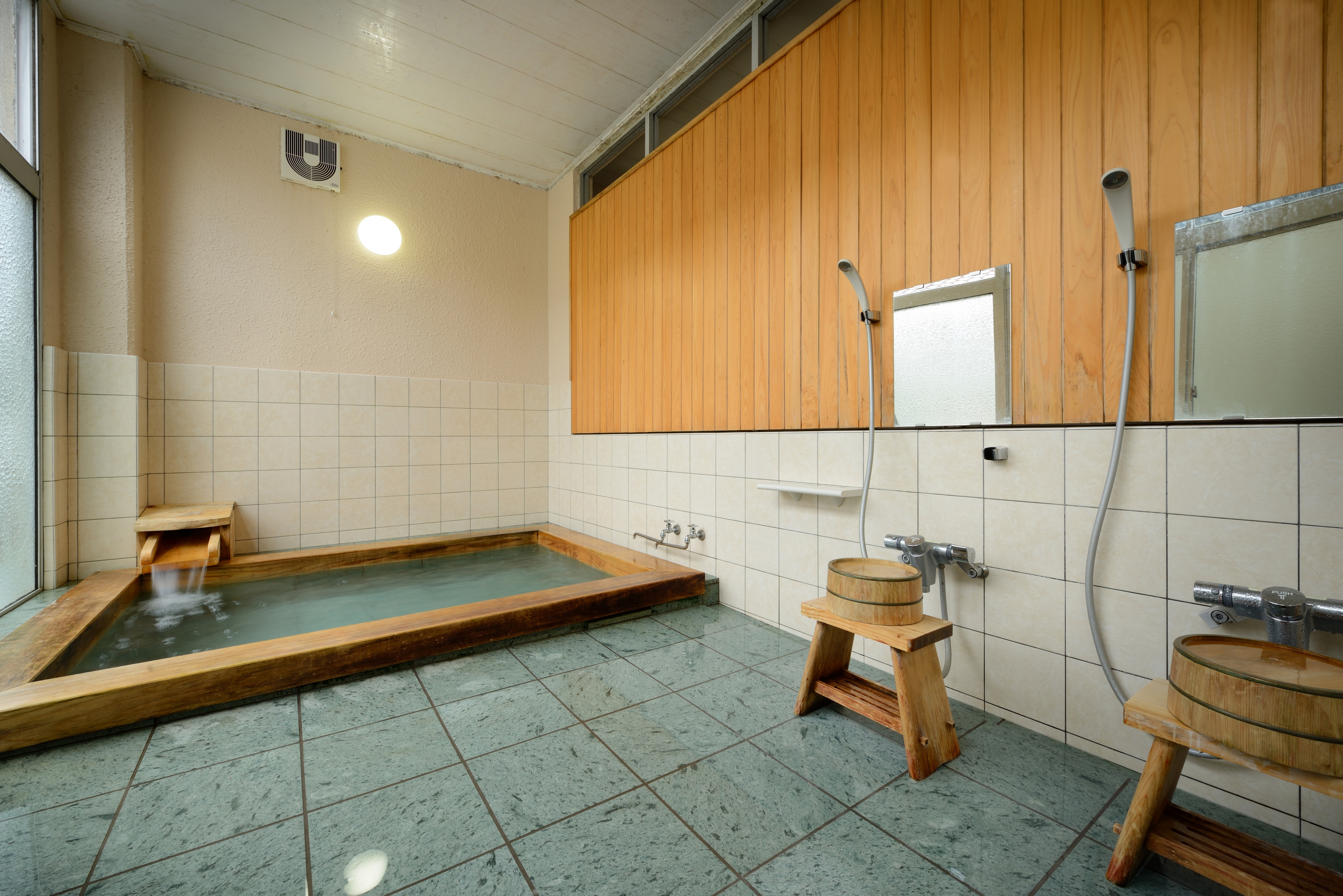 bath