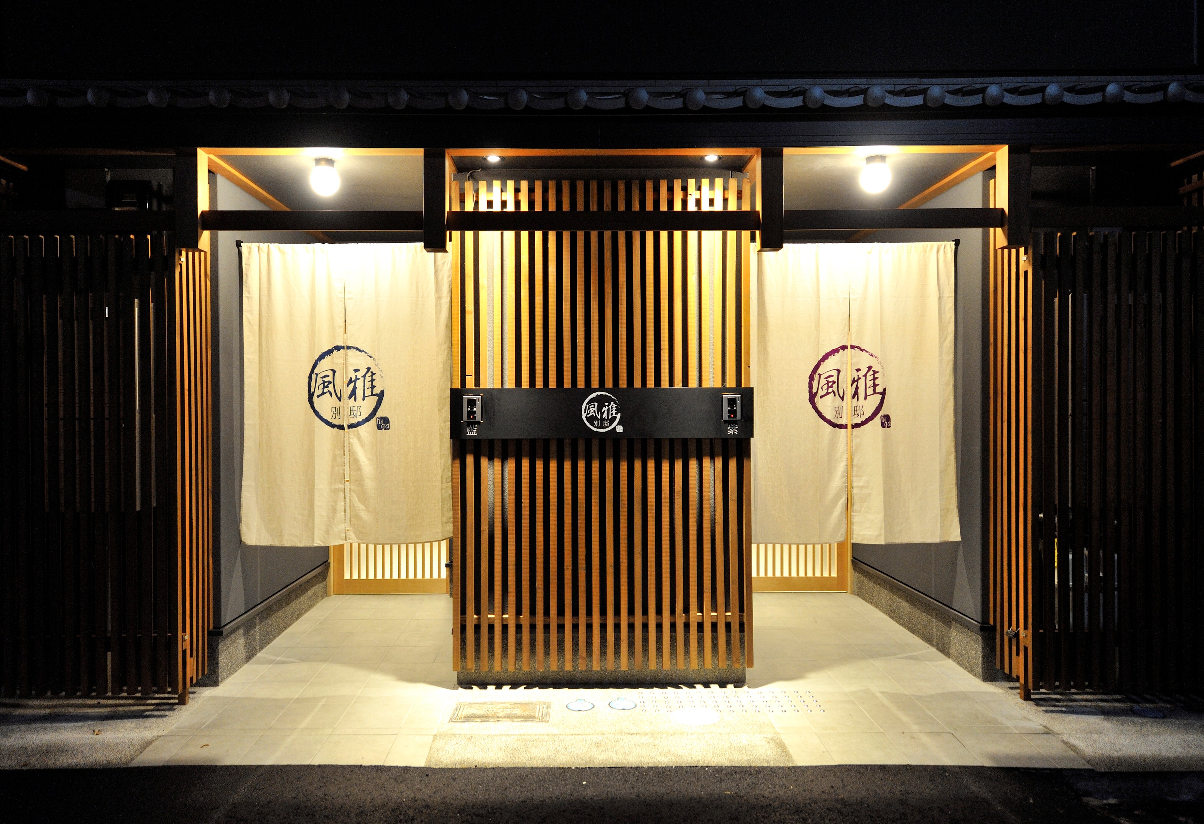 “京都联排别墅”的迷人外观