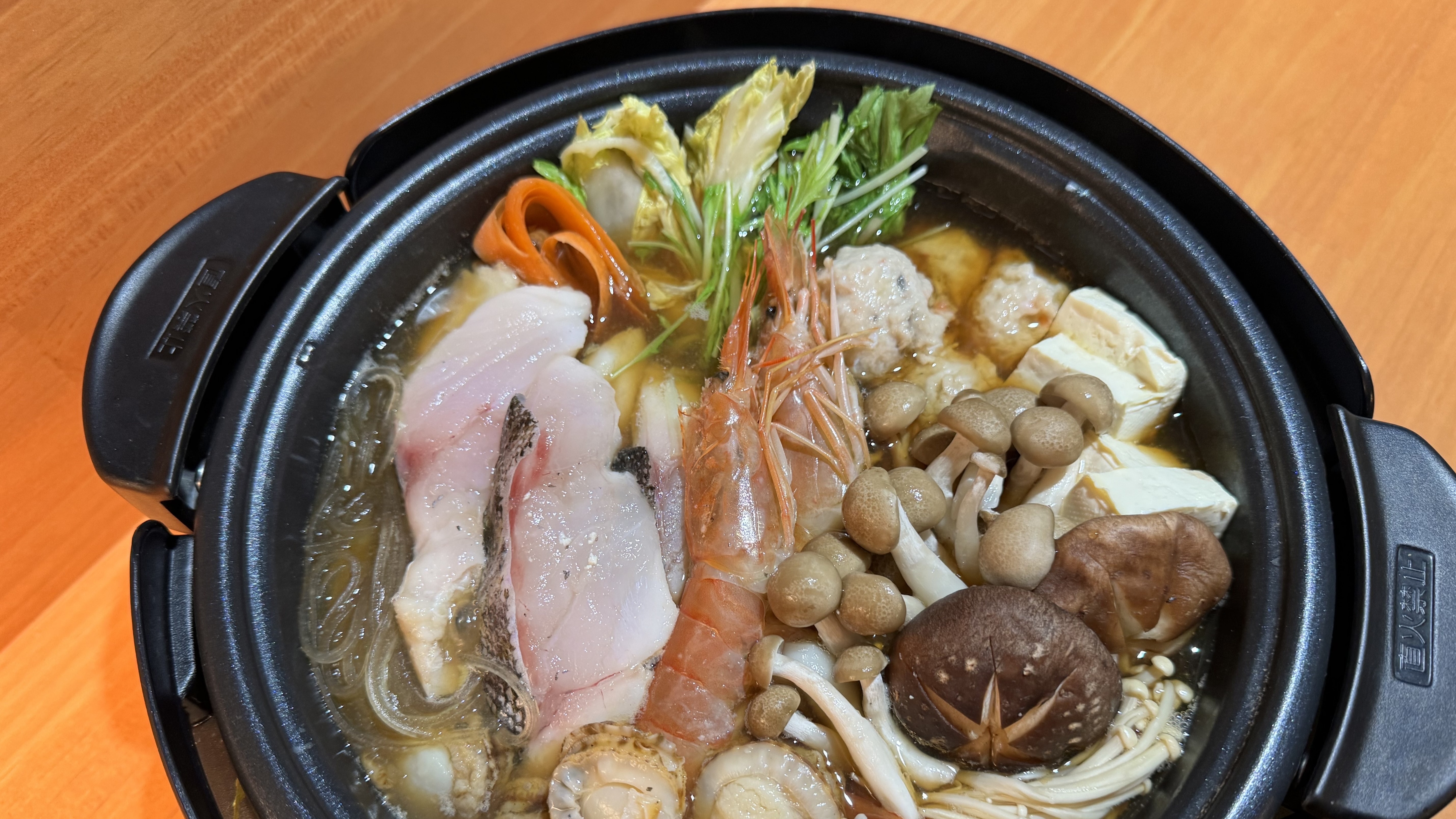 [Meals]