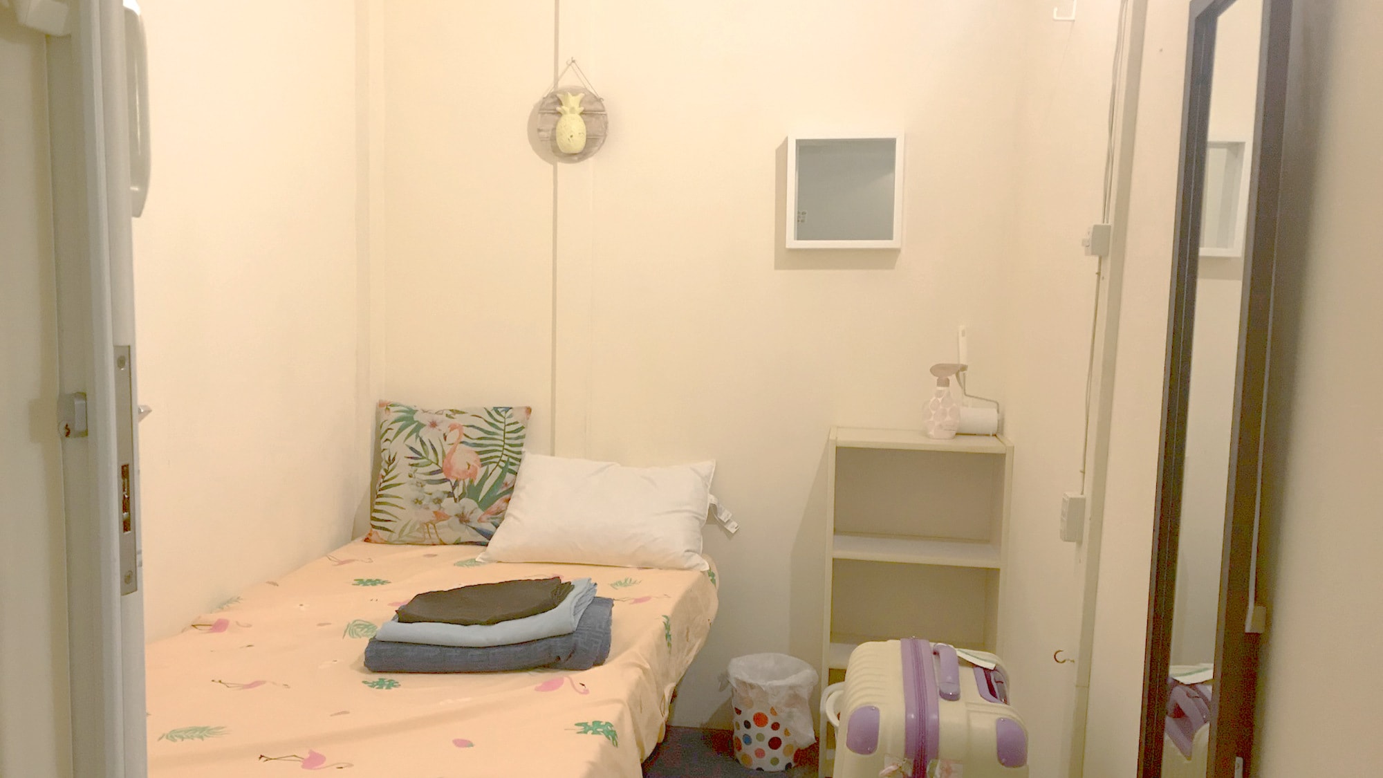 · ห้องส่วนตัว