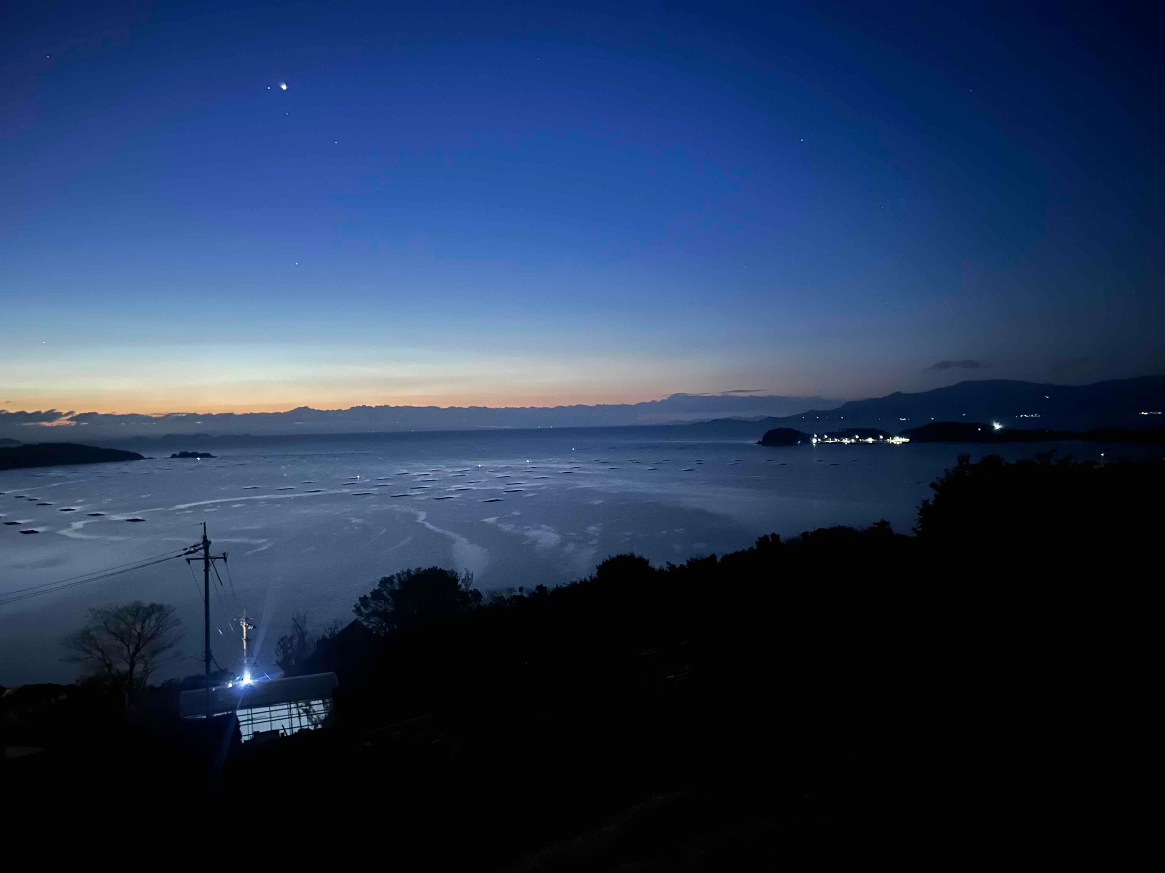 Blue Moment 2