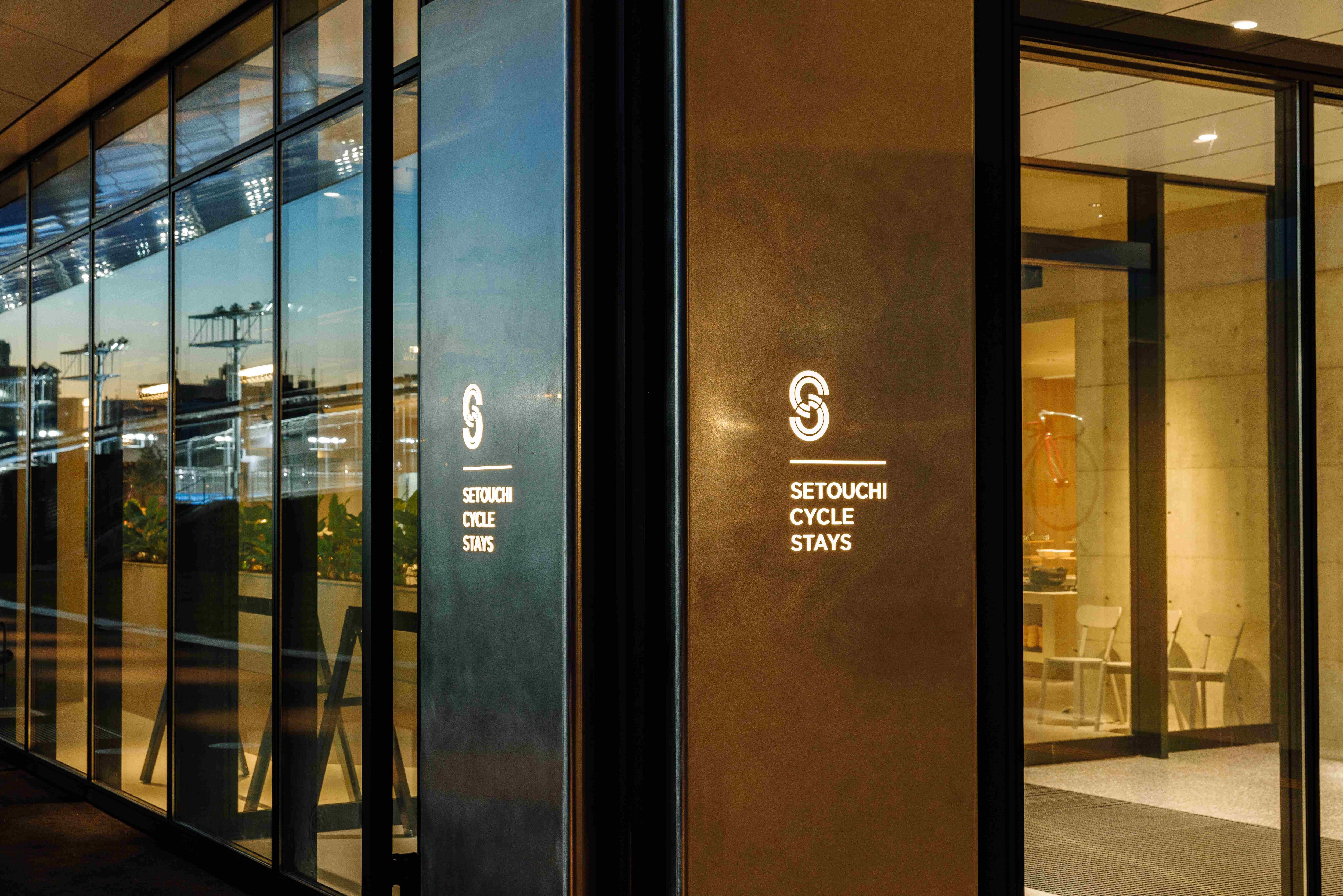 Entrance exterior