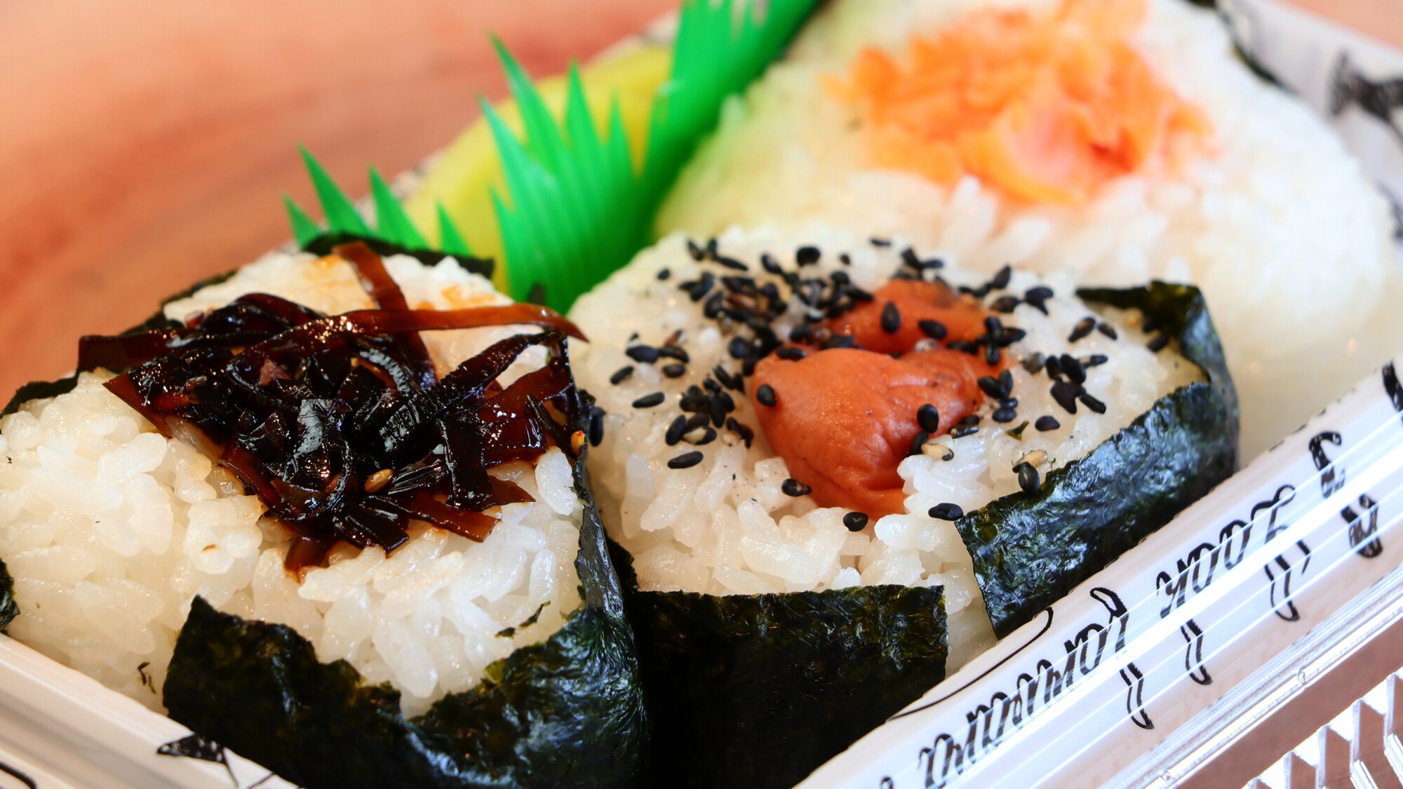 A special rice ball bento that lets you appreciate the deliciousness of handmade products