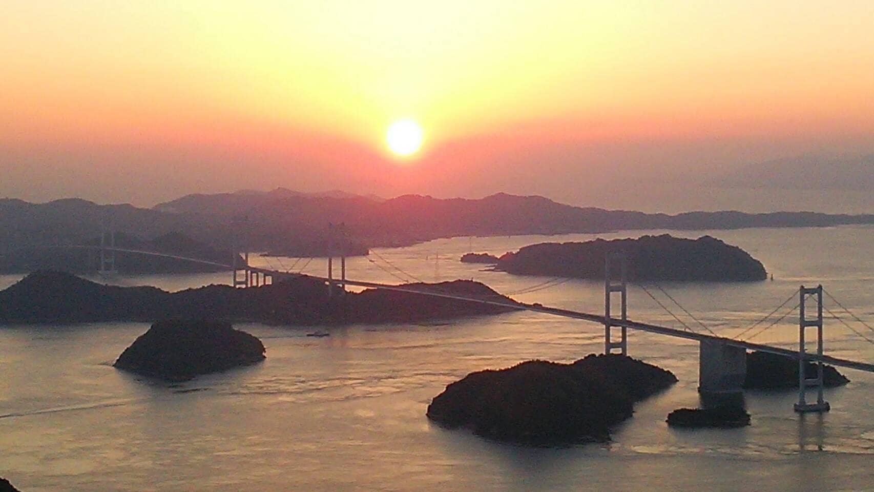 Kirosan Observatory Park