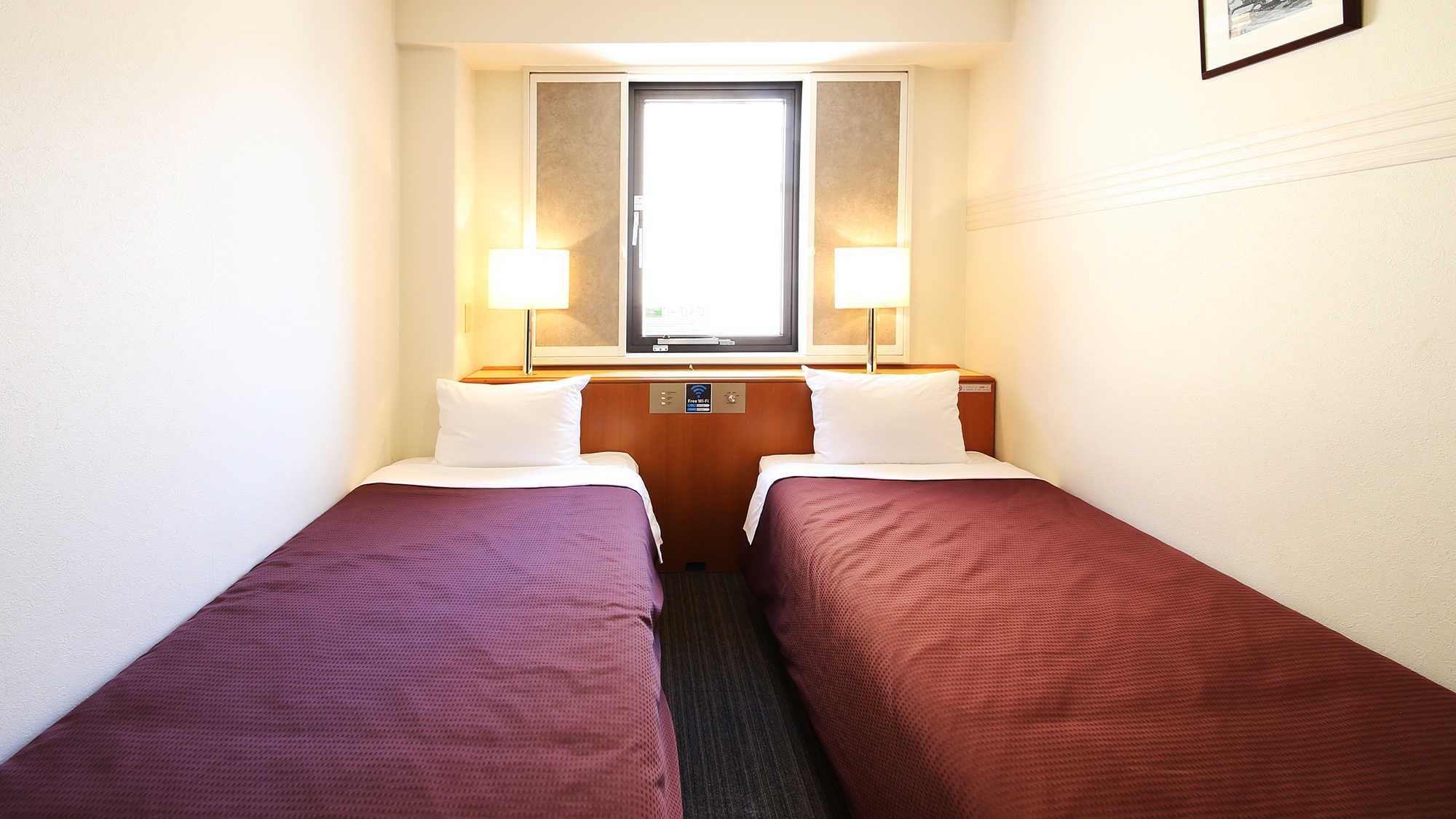 [Compact Twin] This room is perfect for couples looking for great value.