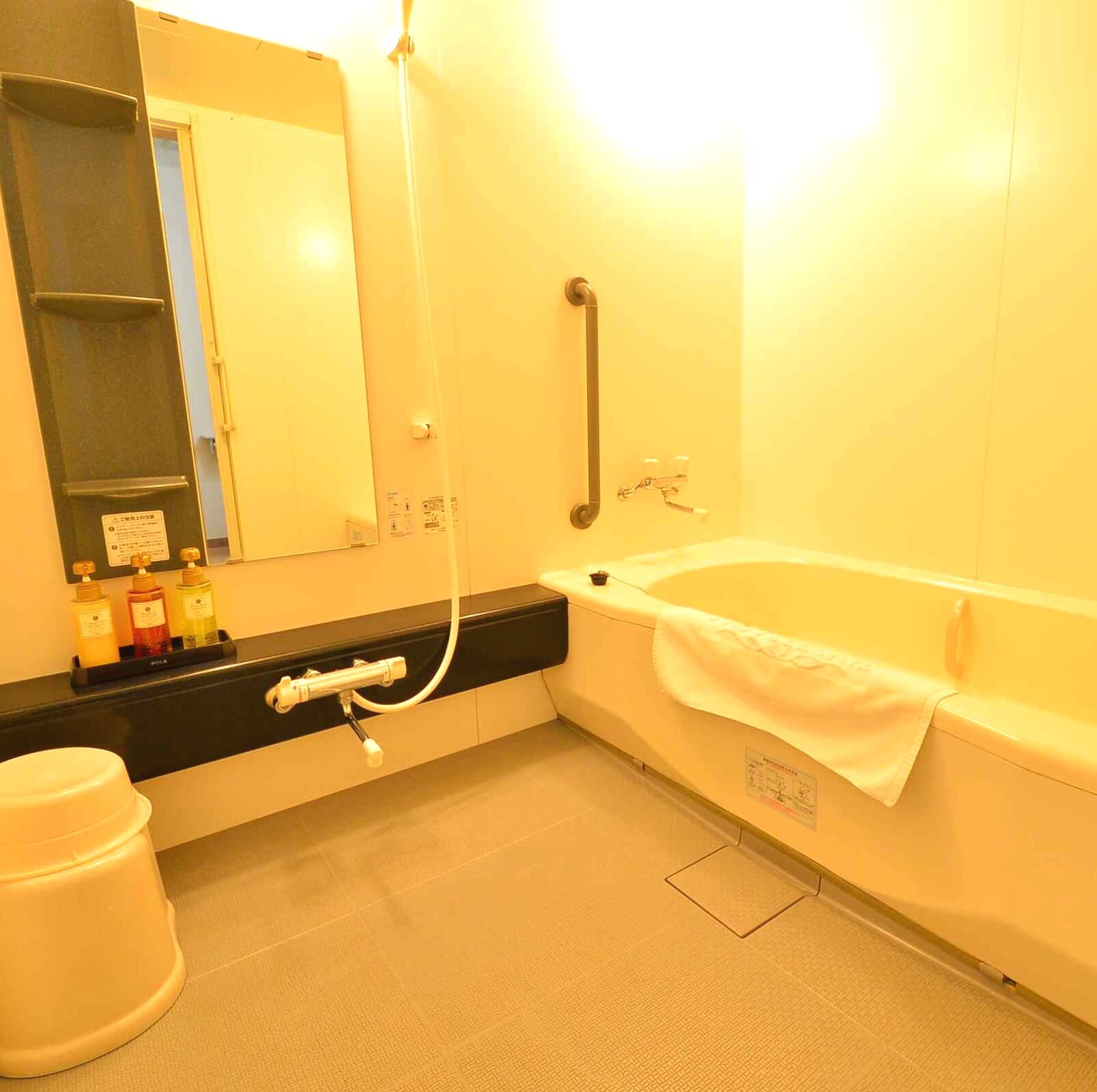 …Deluxe Twin Room Bath…