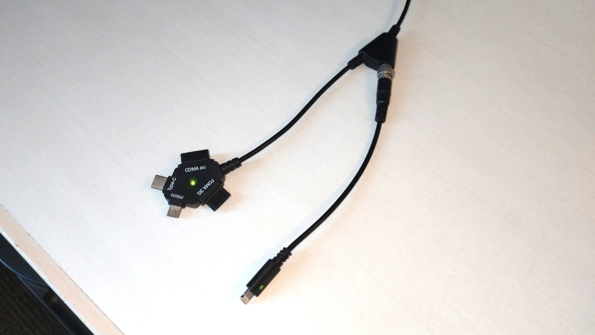 [客房便利設施] 多款充電器