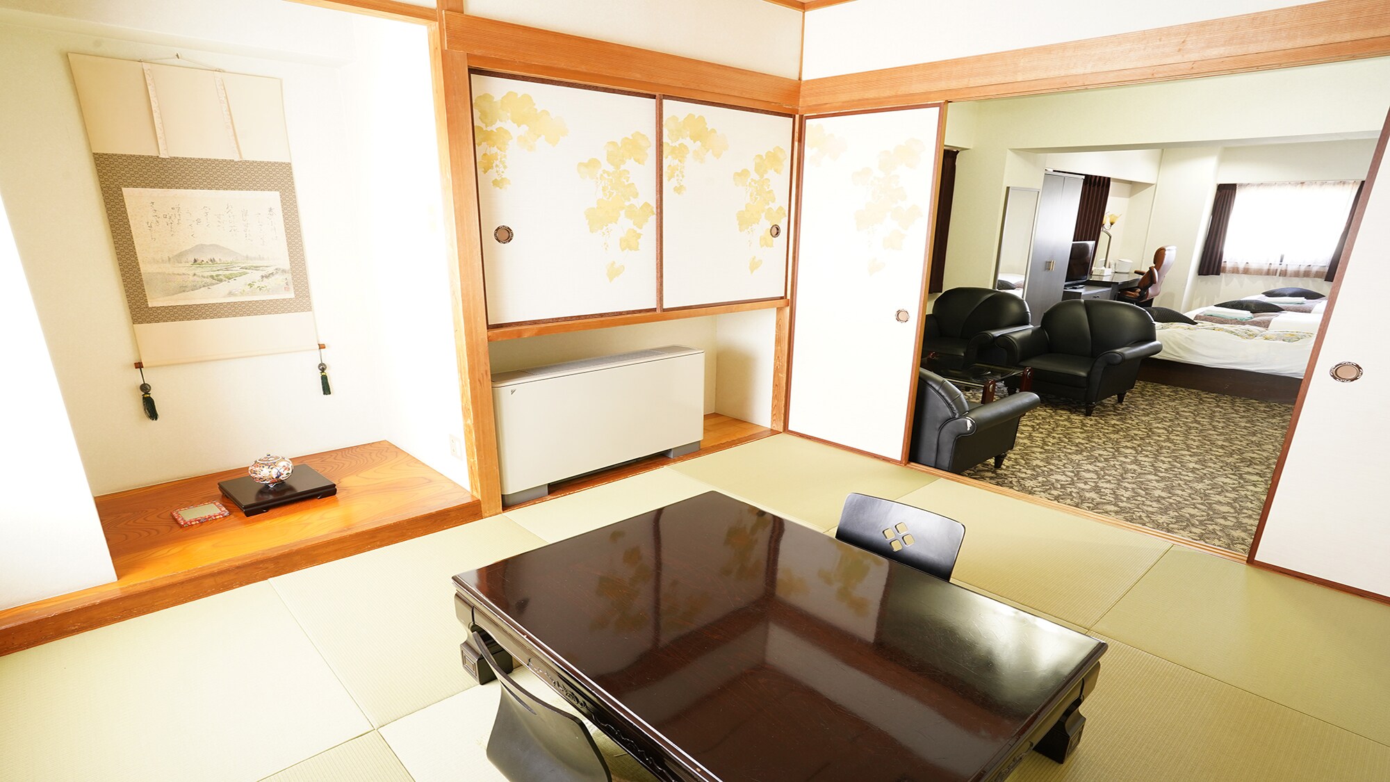 Suite Room