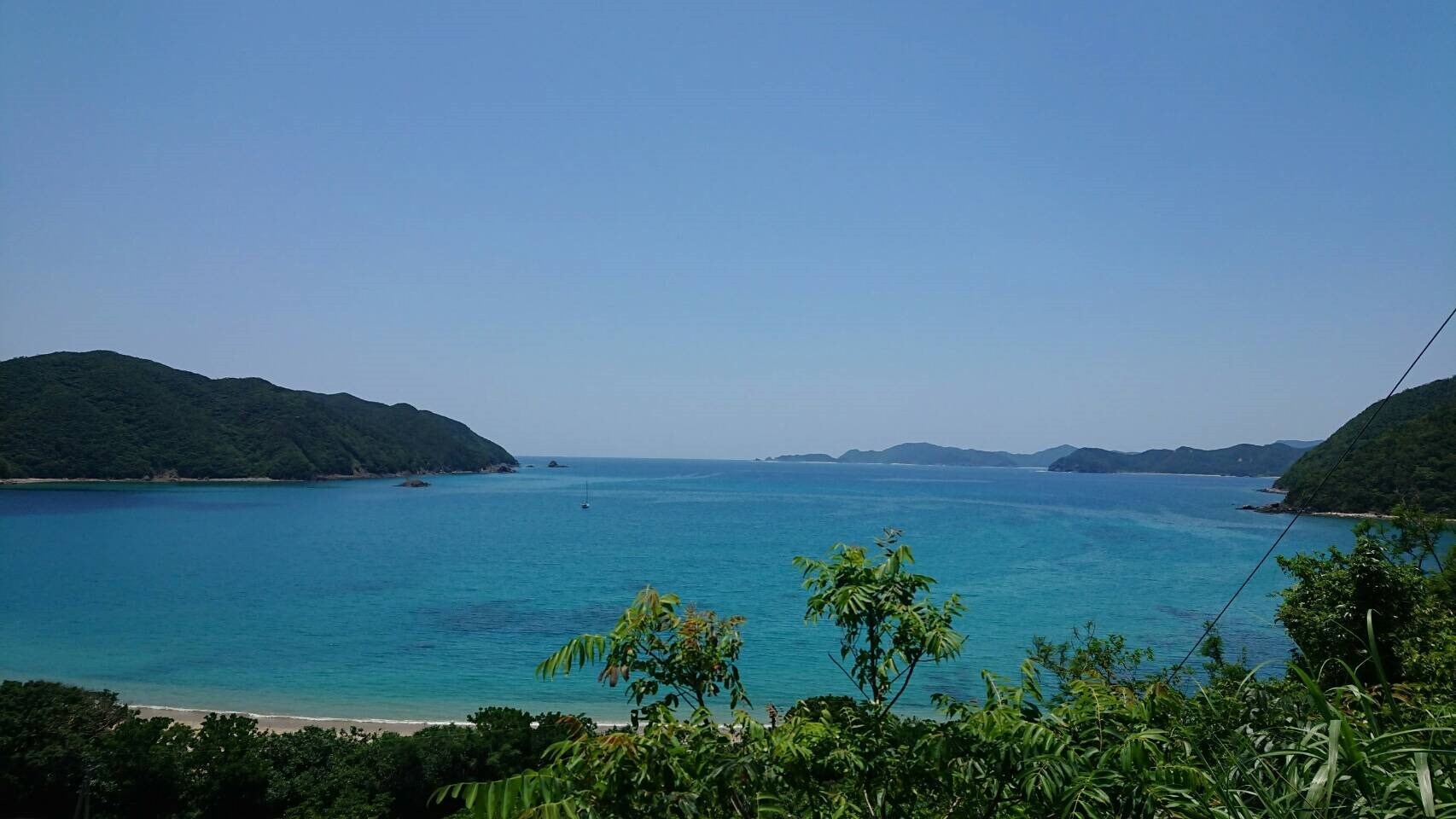 Kakeroma Island