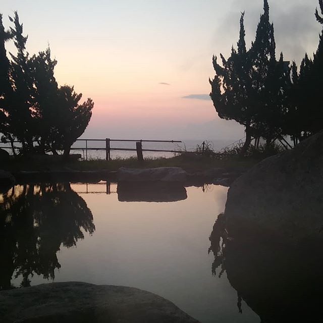 View from Ono Tenburo 1