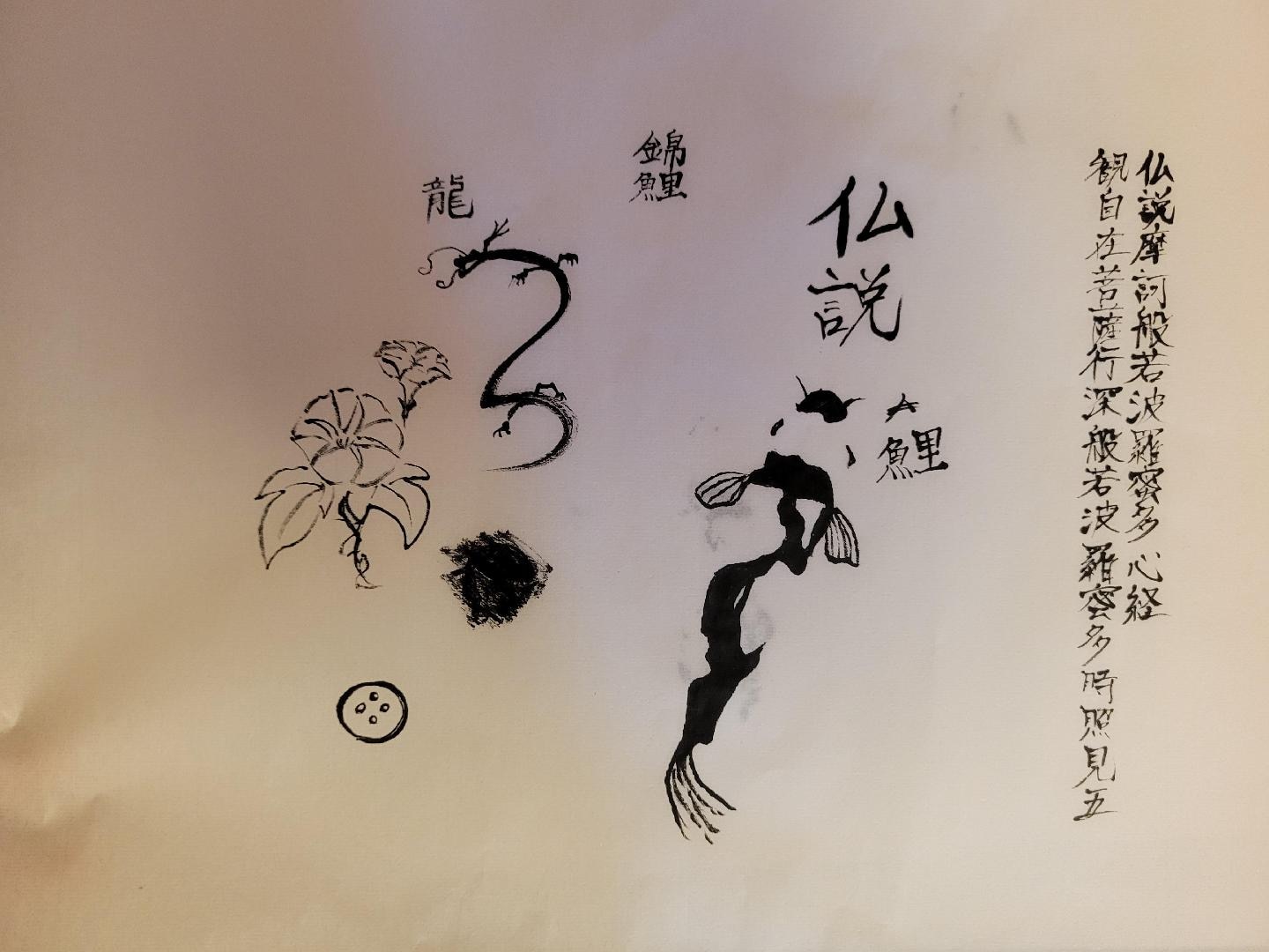 20260506_100109.jpg